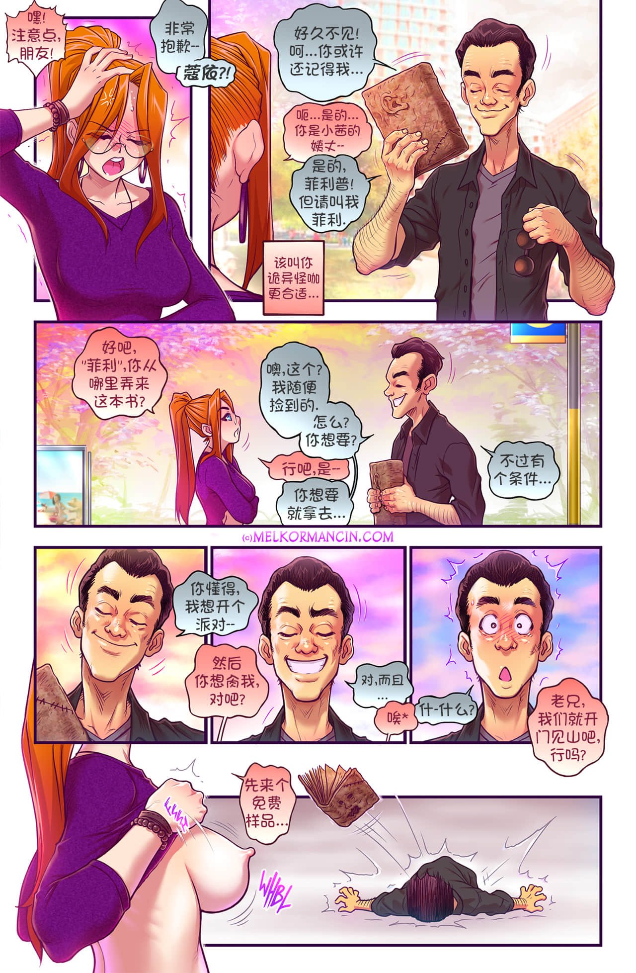 04_