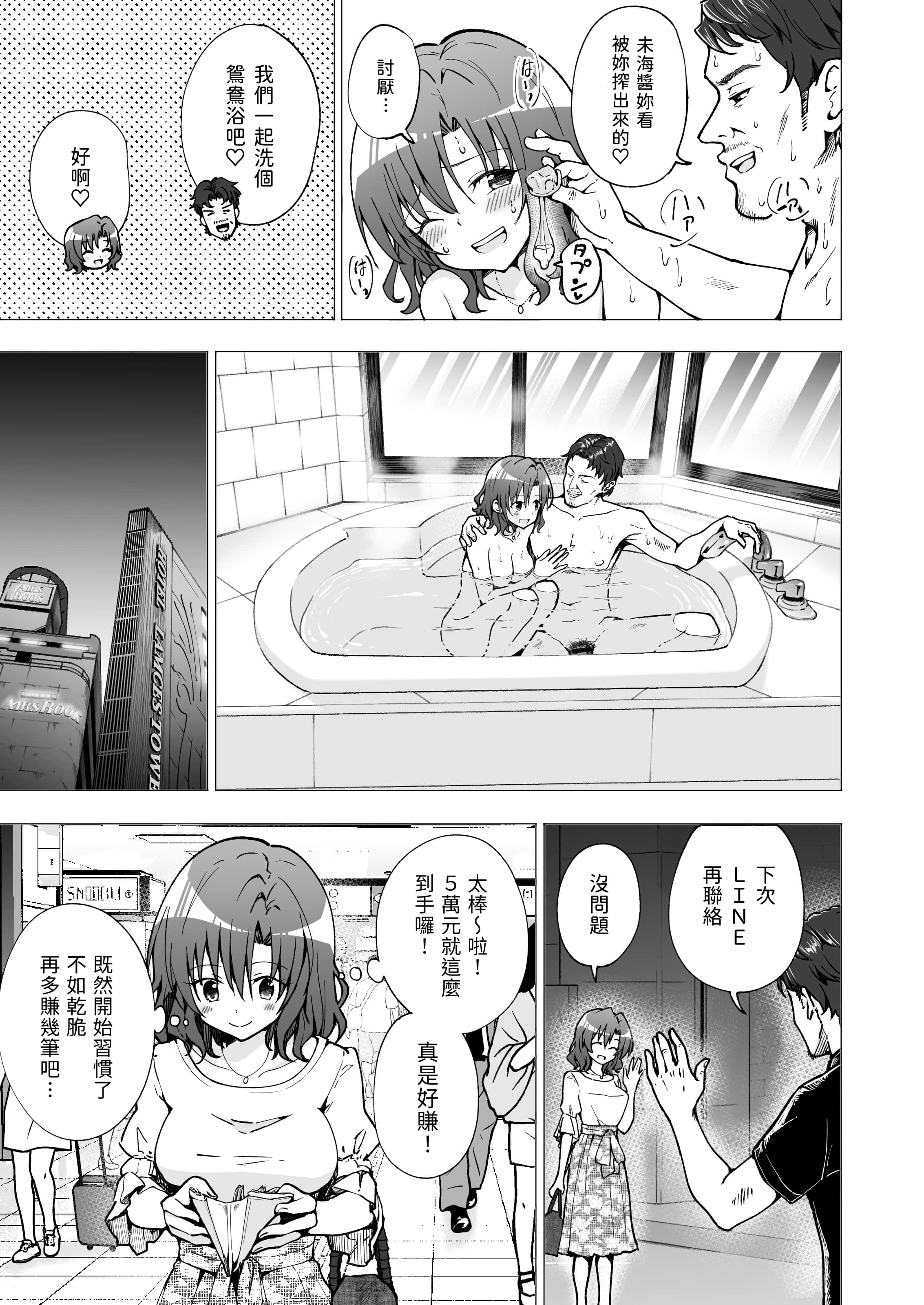 a021