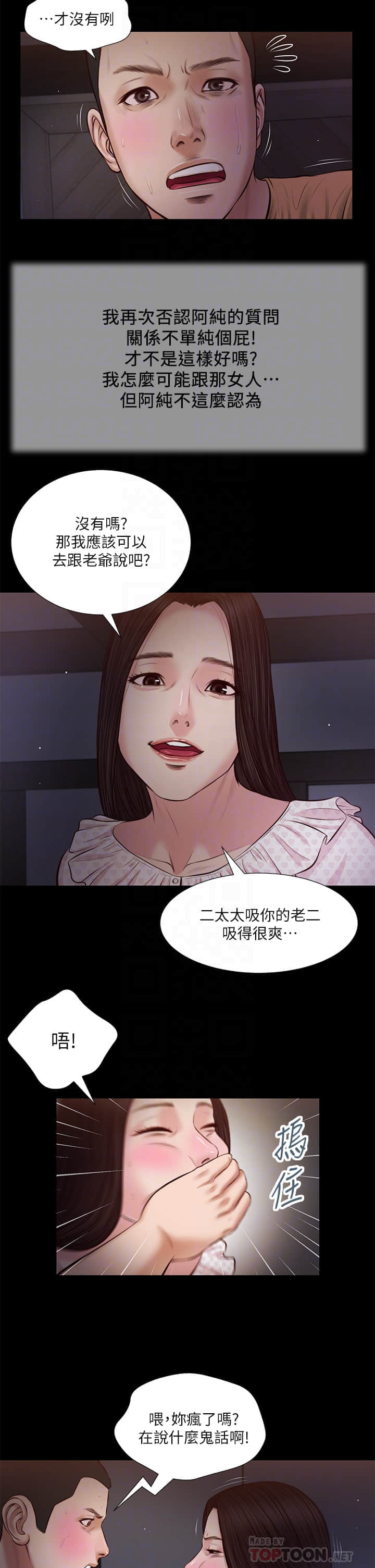 34_012
