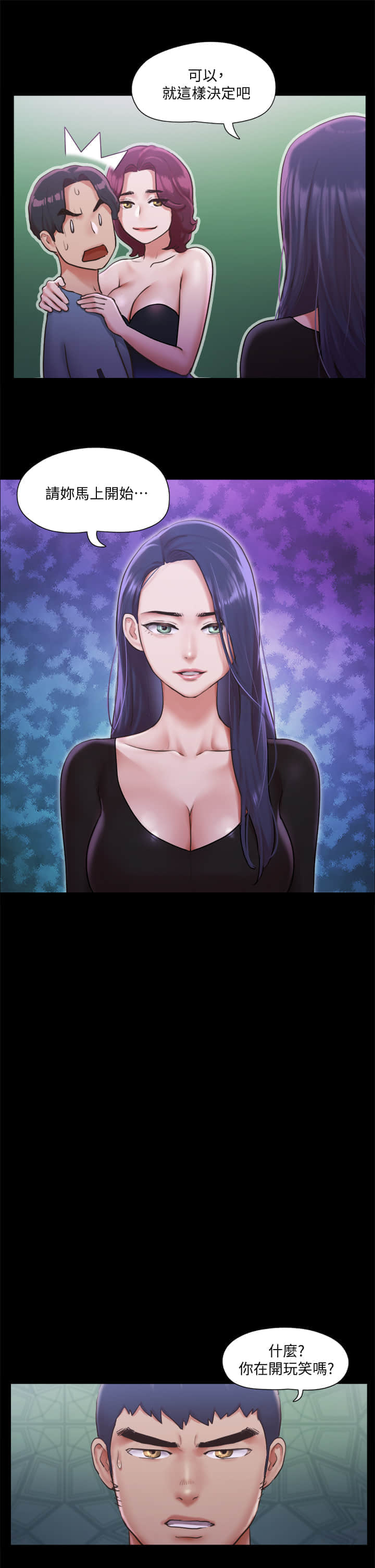 100_030