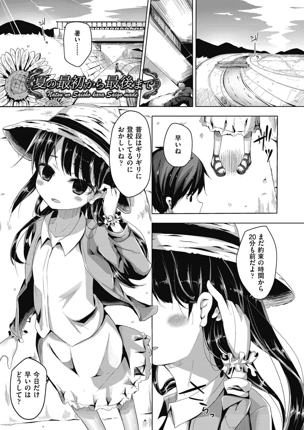 032