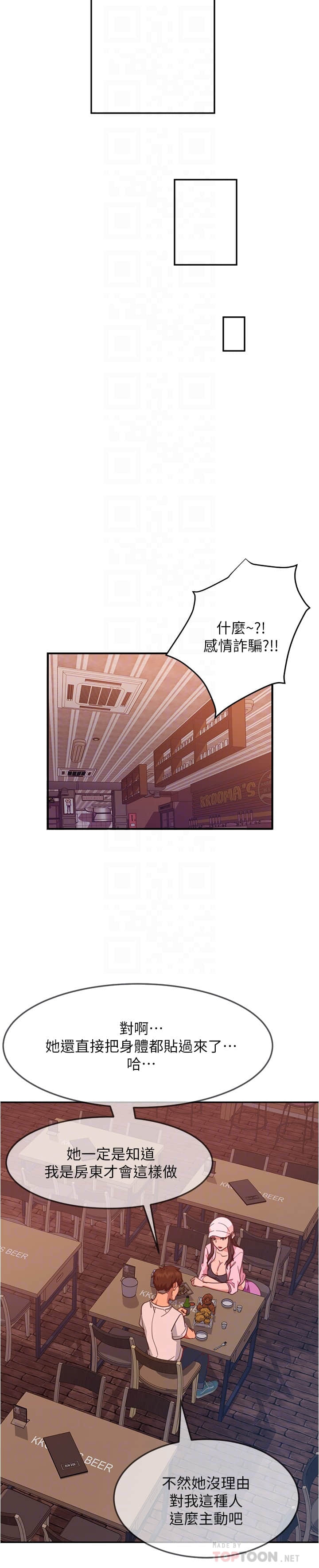 17_010
