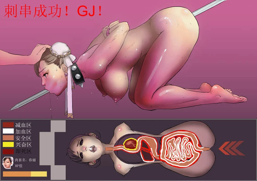 pixiv_chunlieater_q_377014_022