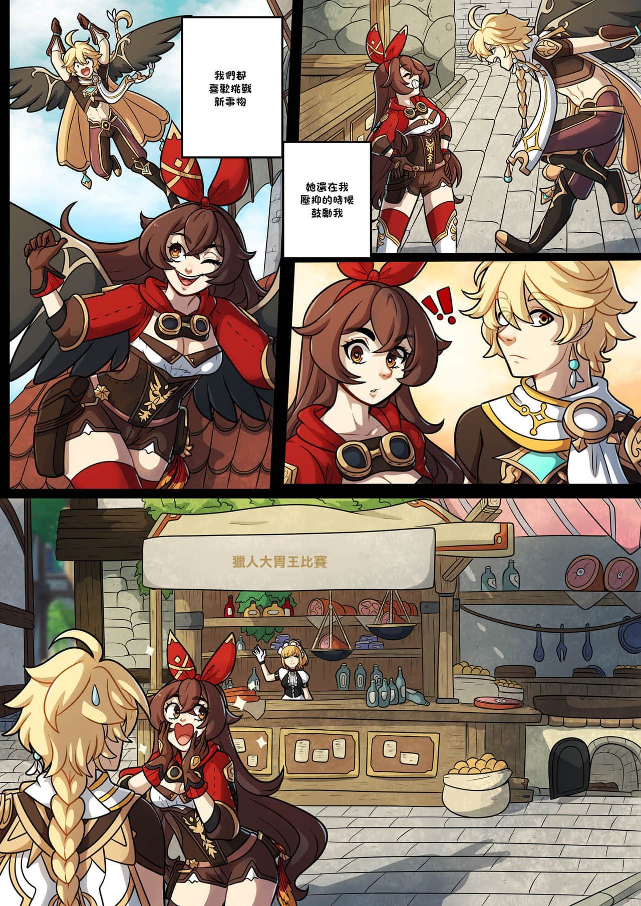 04