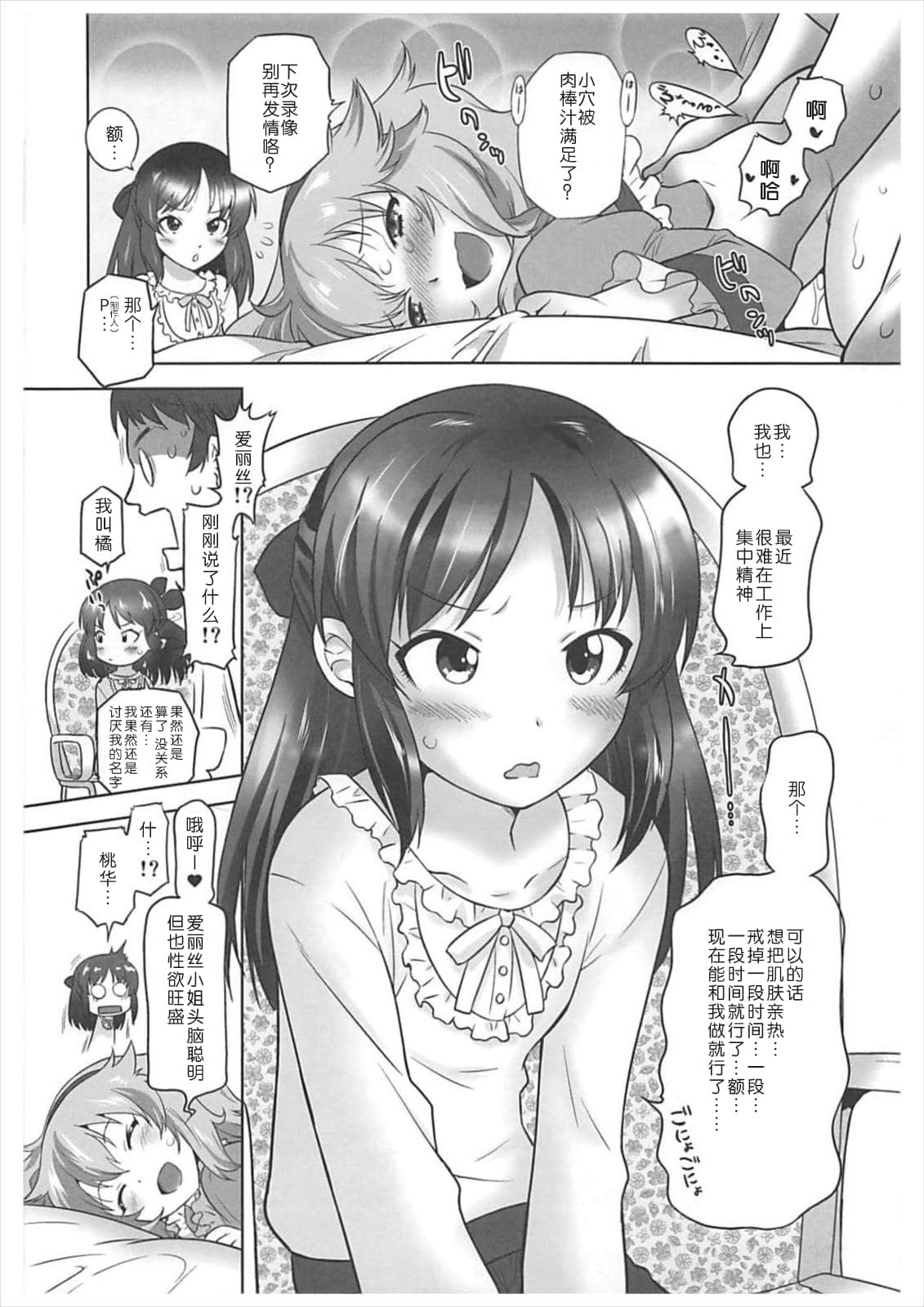 07
