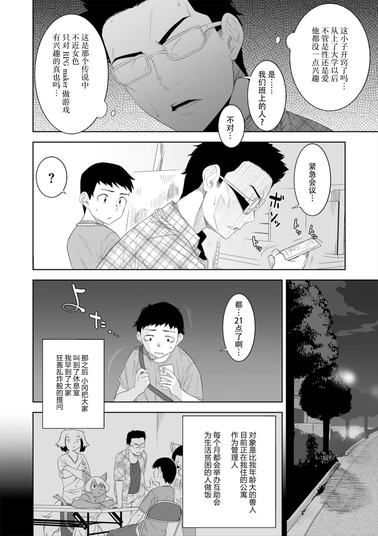 06_01