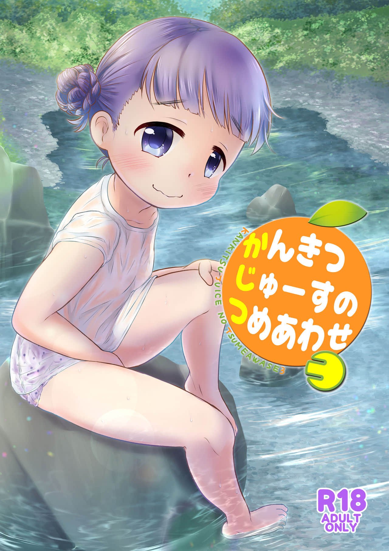 01