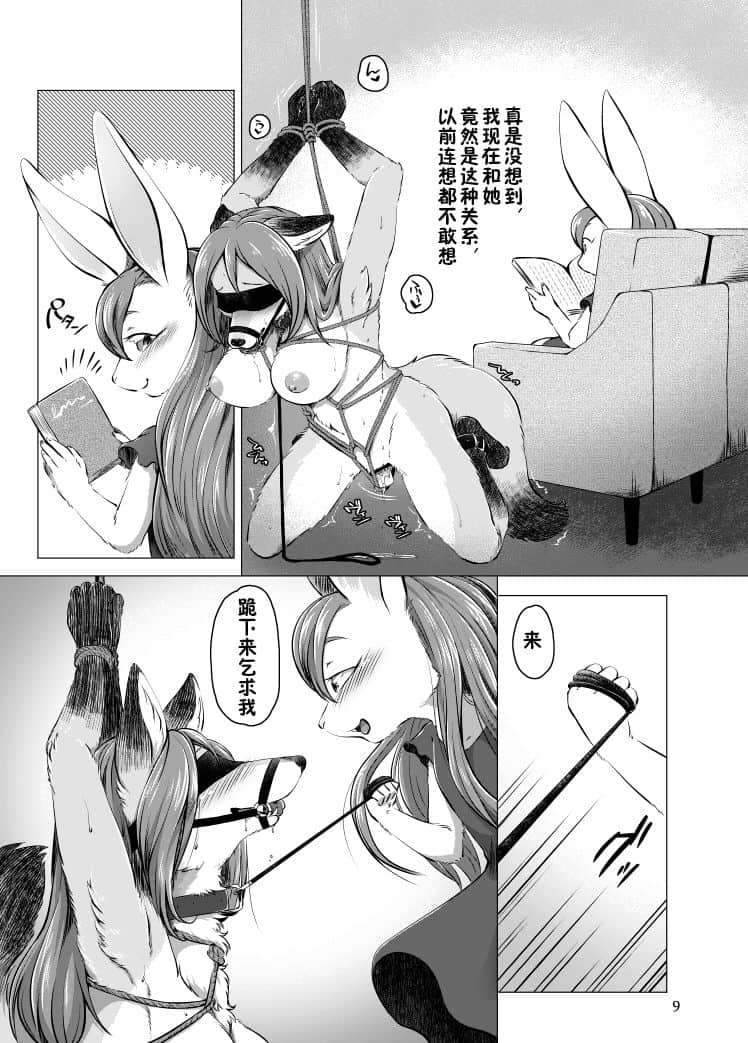 09