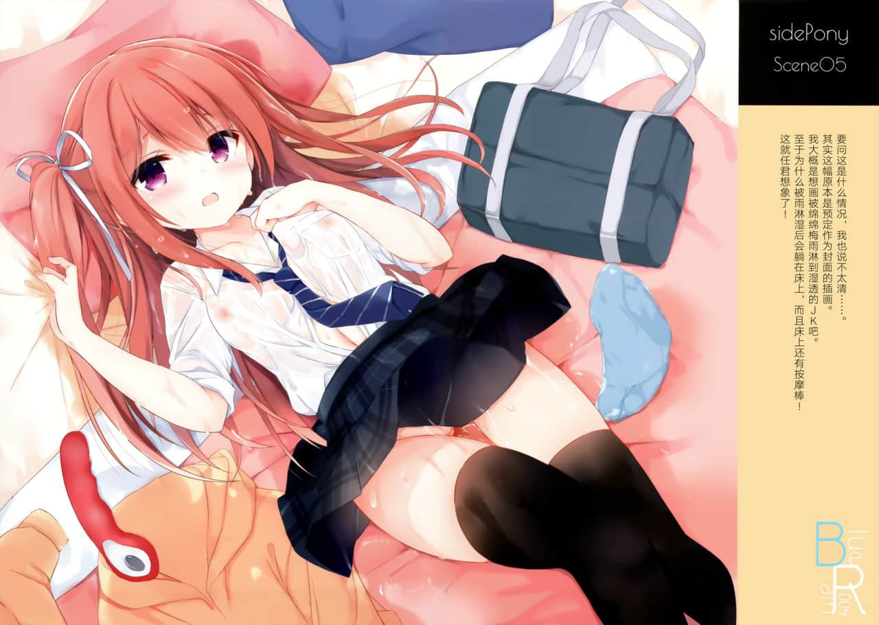 07