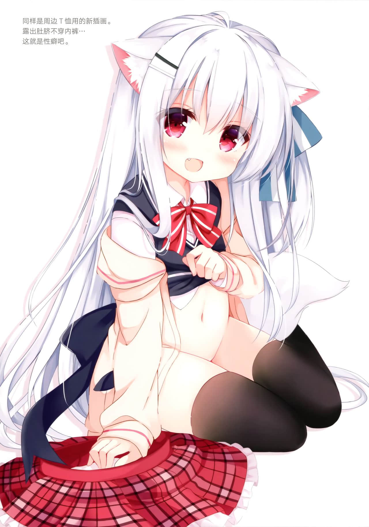 09