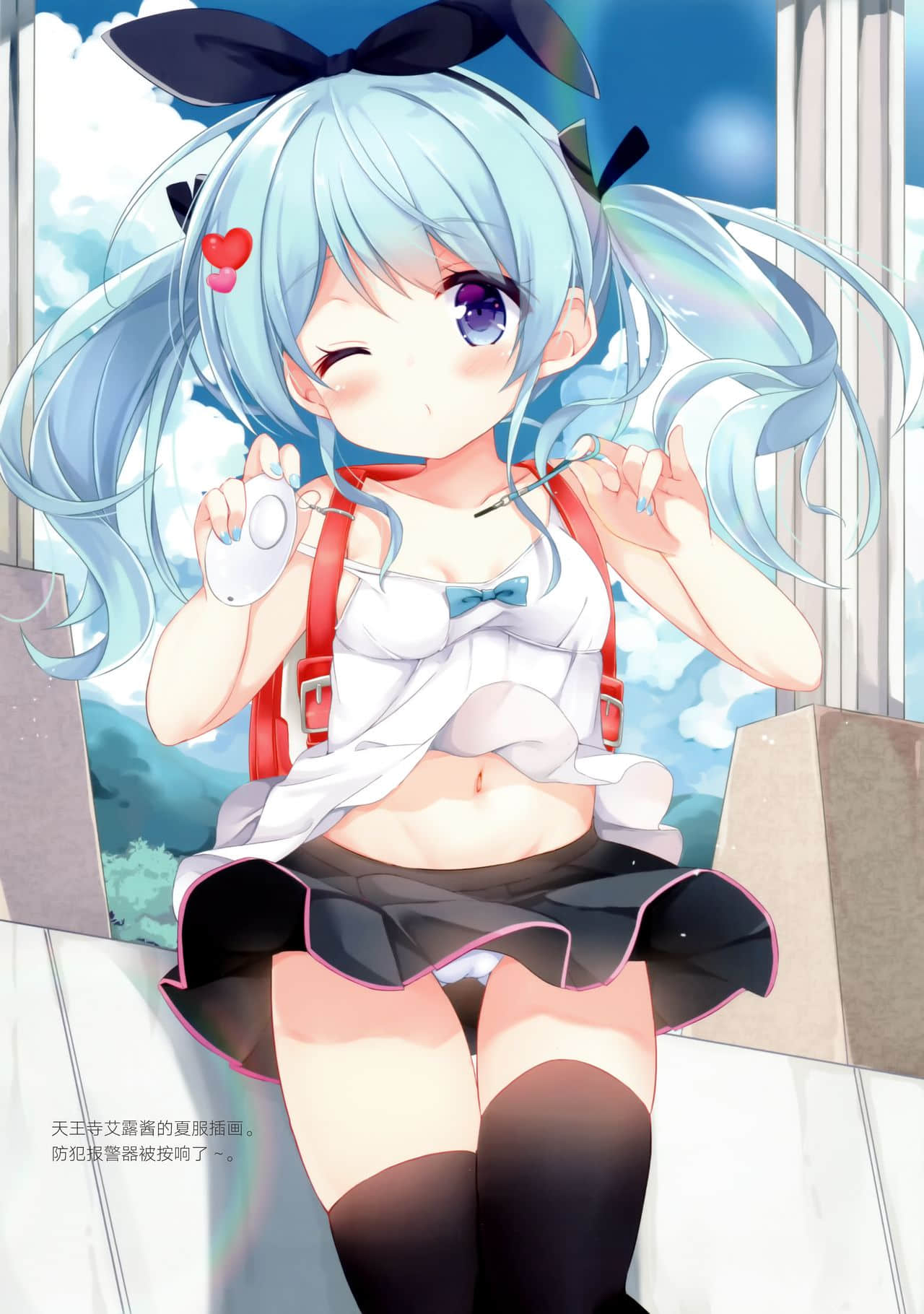 11