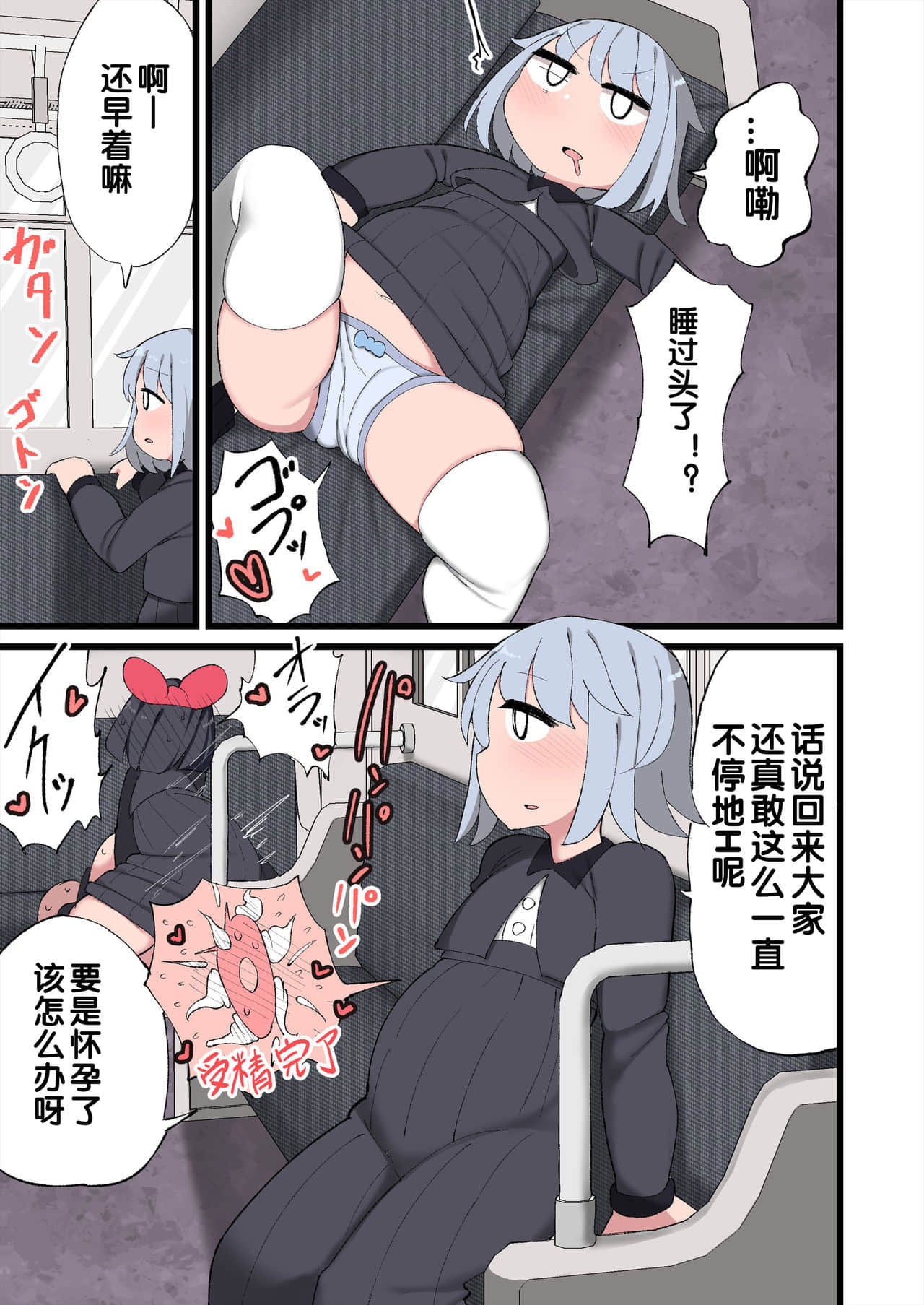 36