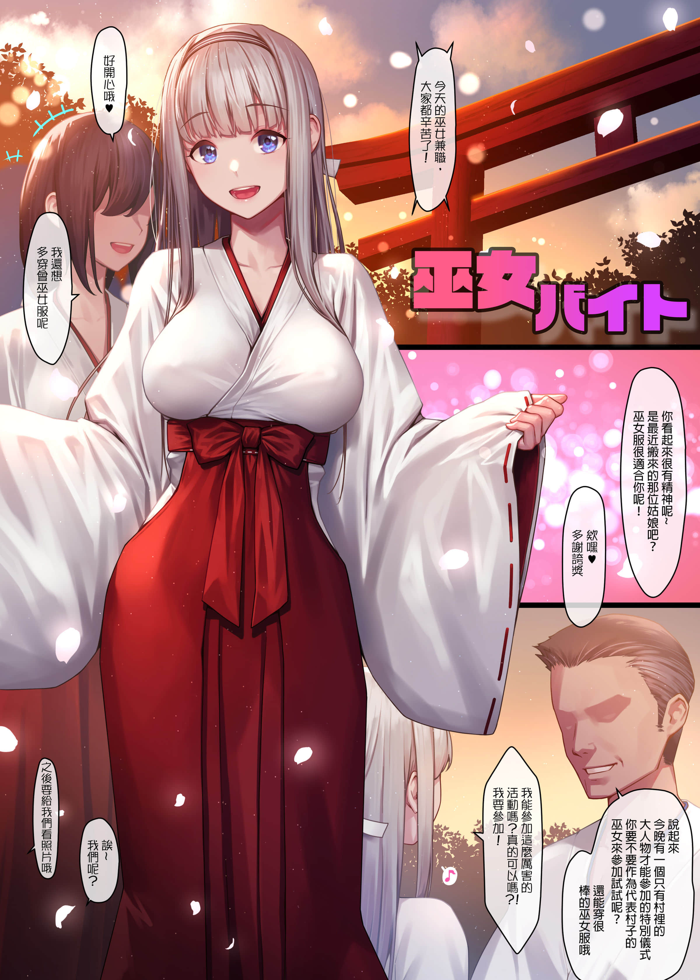 01