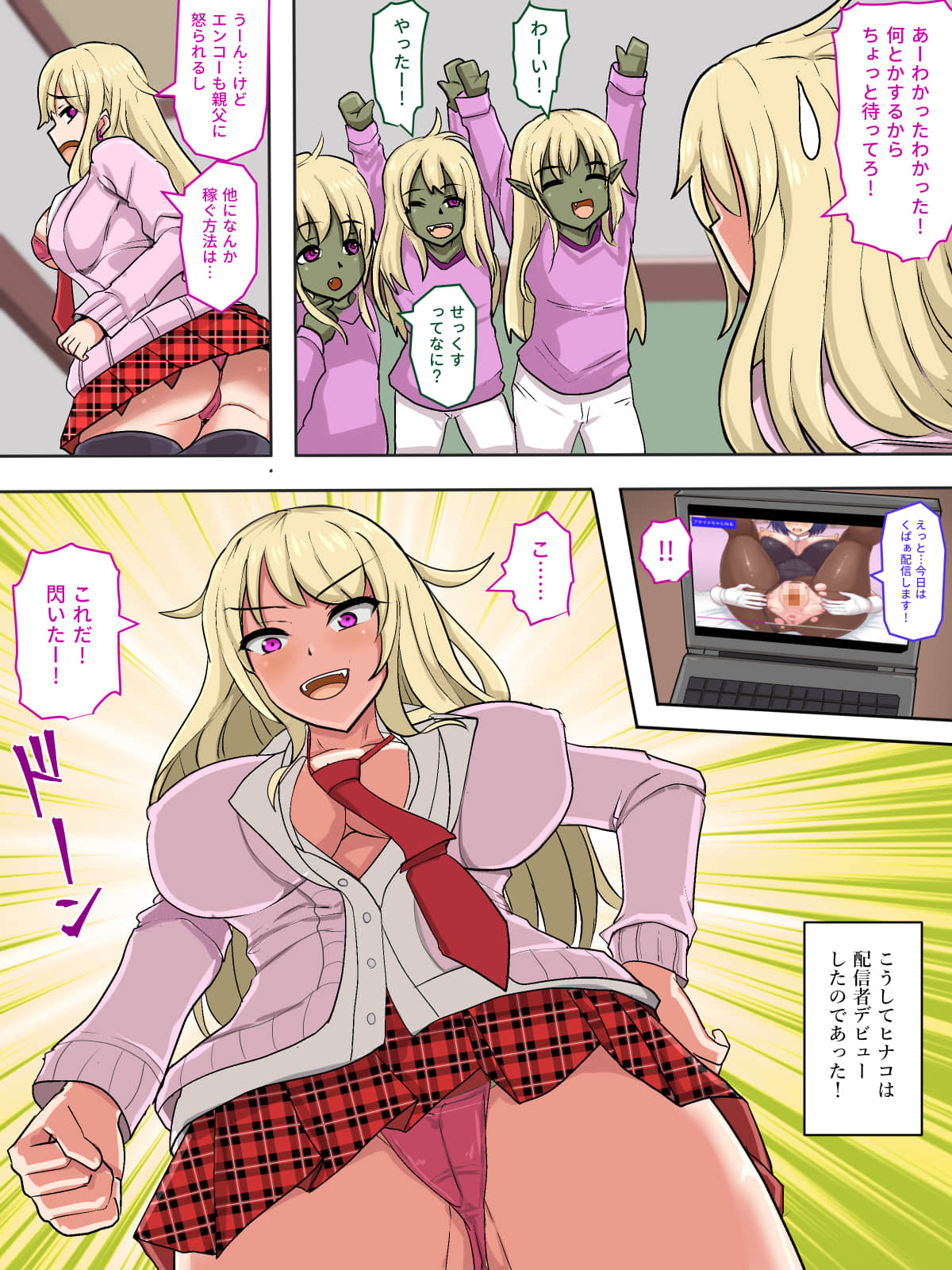 002