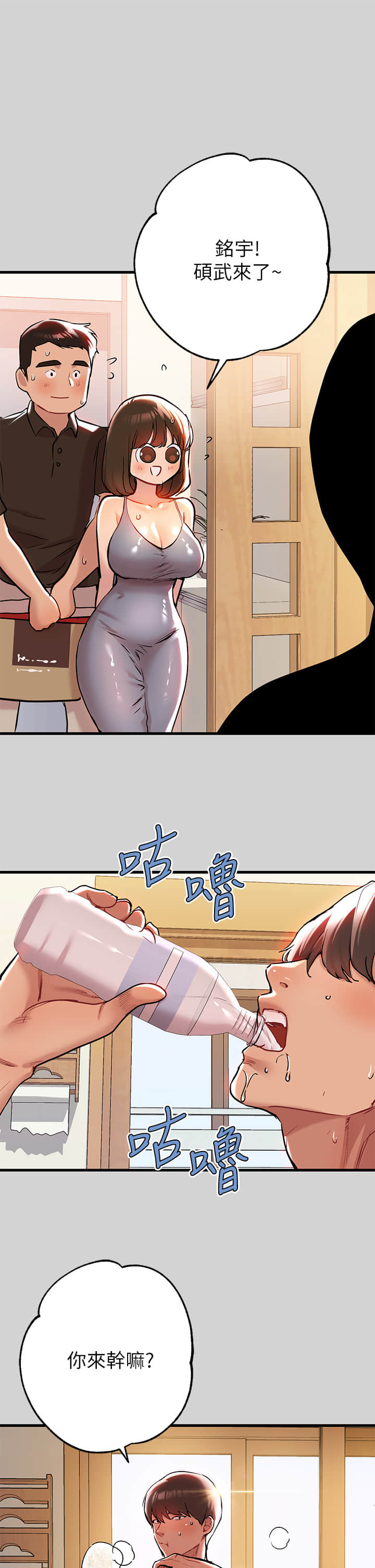 10_013