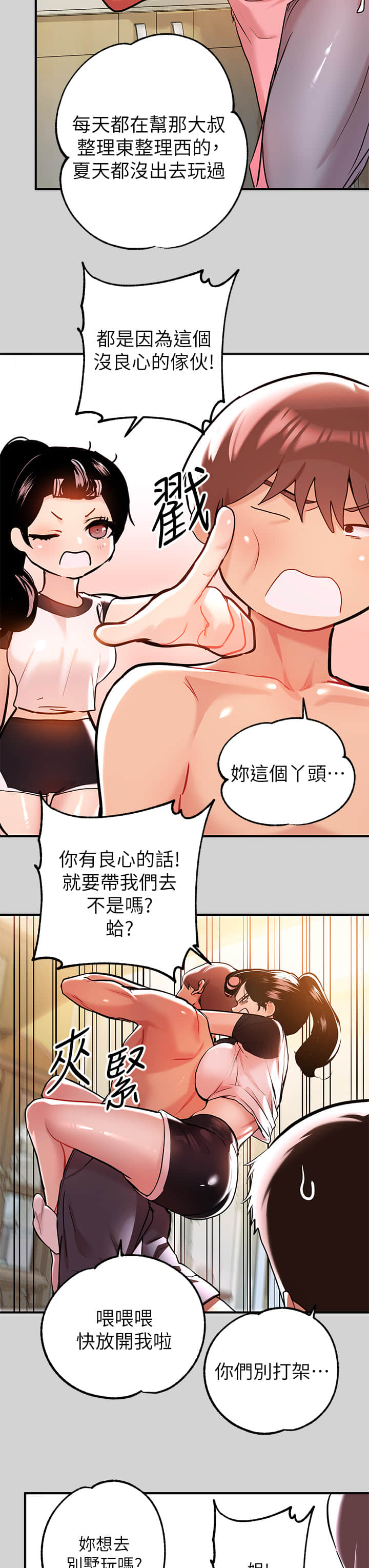 10_032