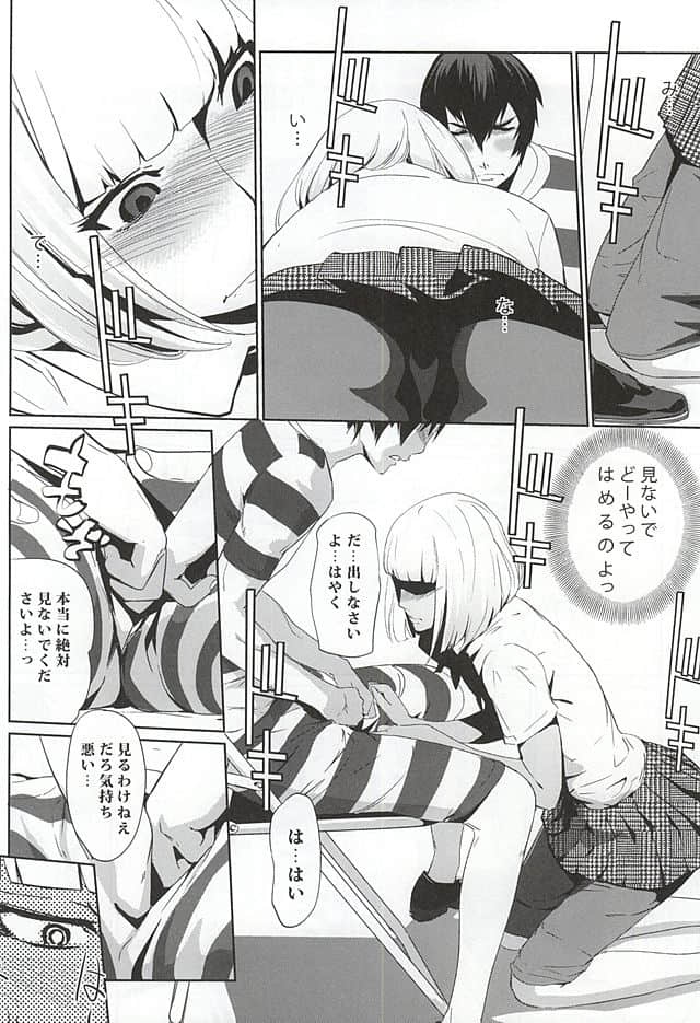 005