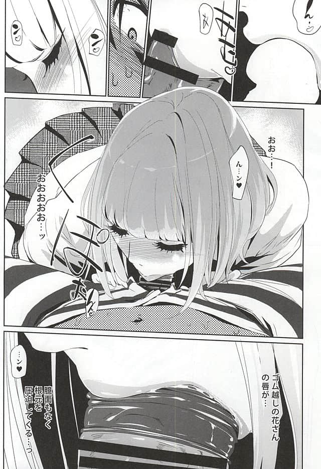 009