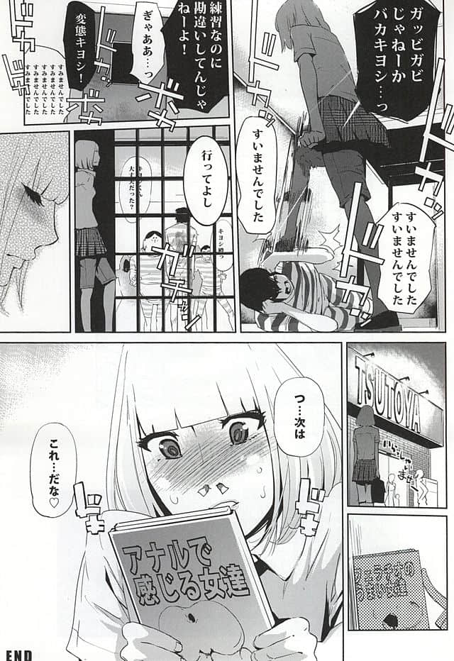 030