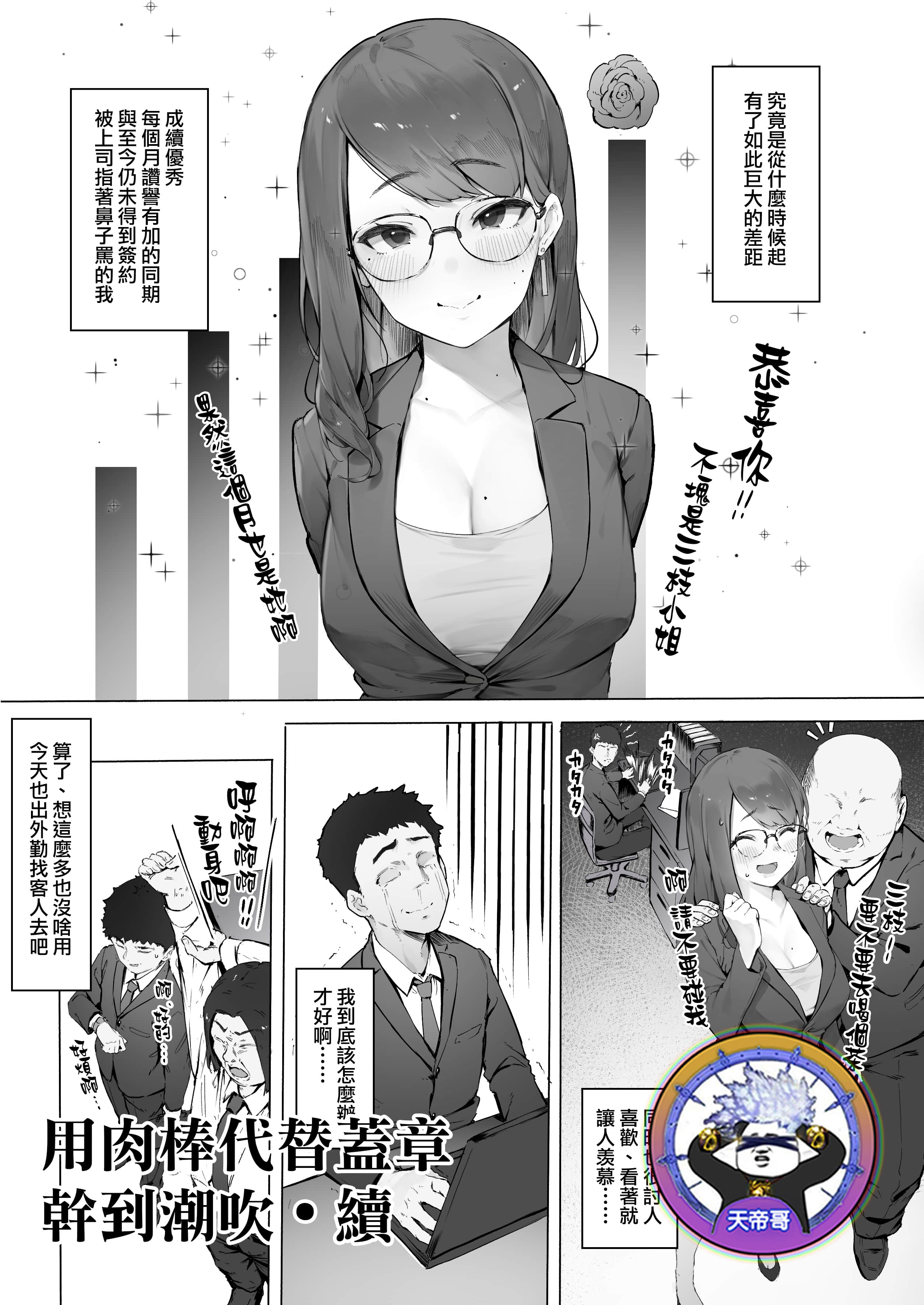 0.cover