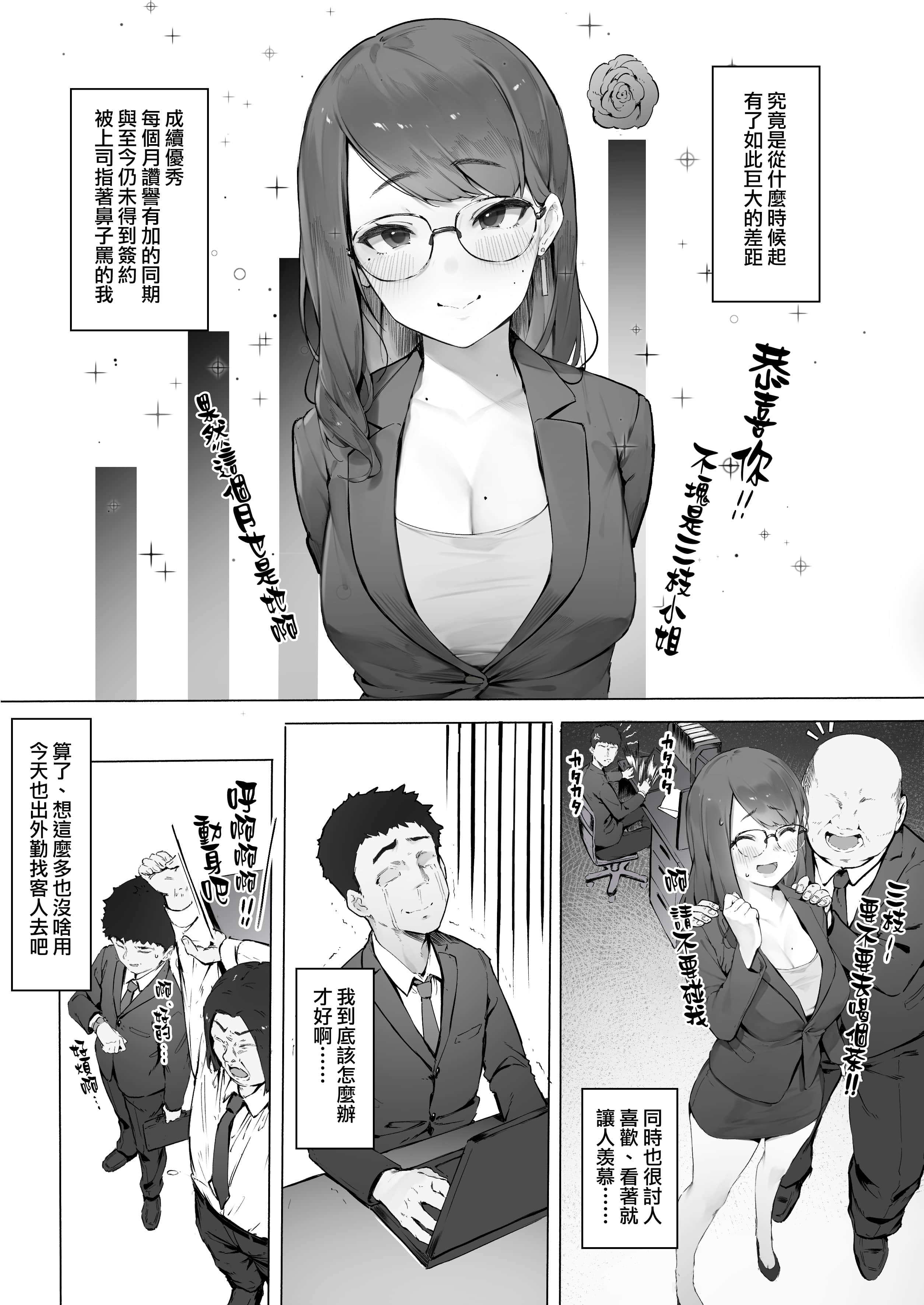 01