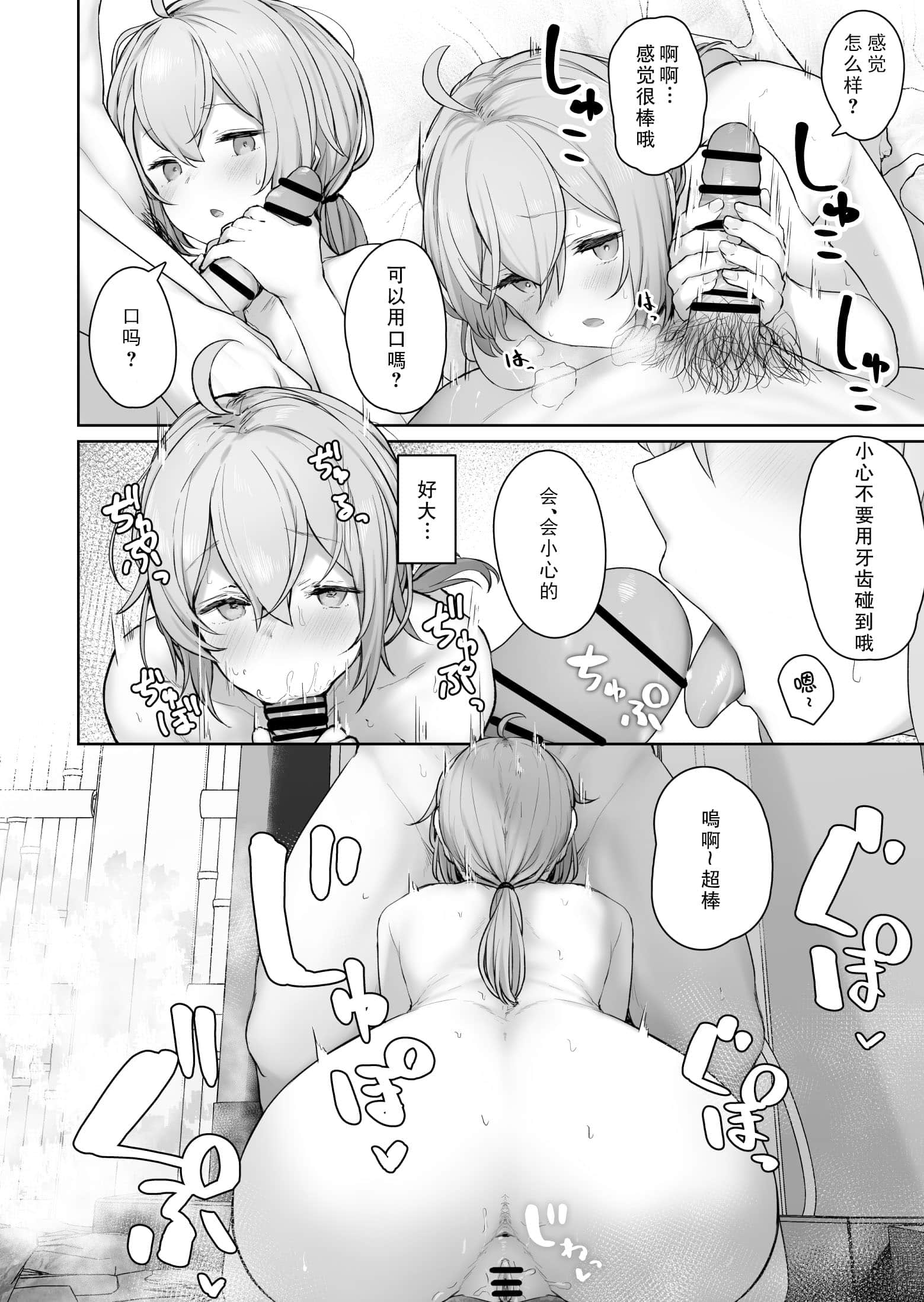 04