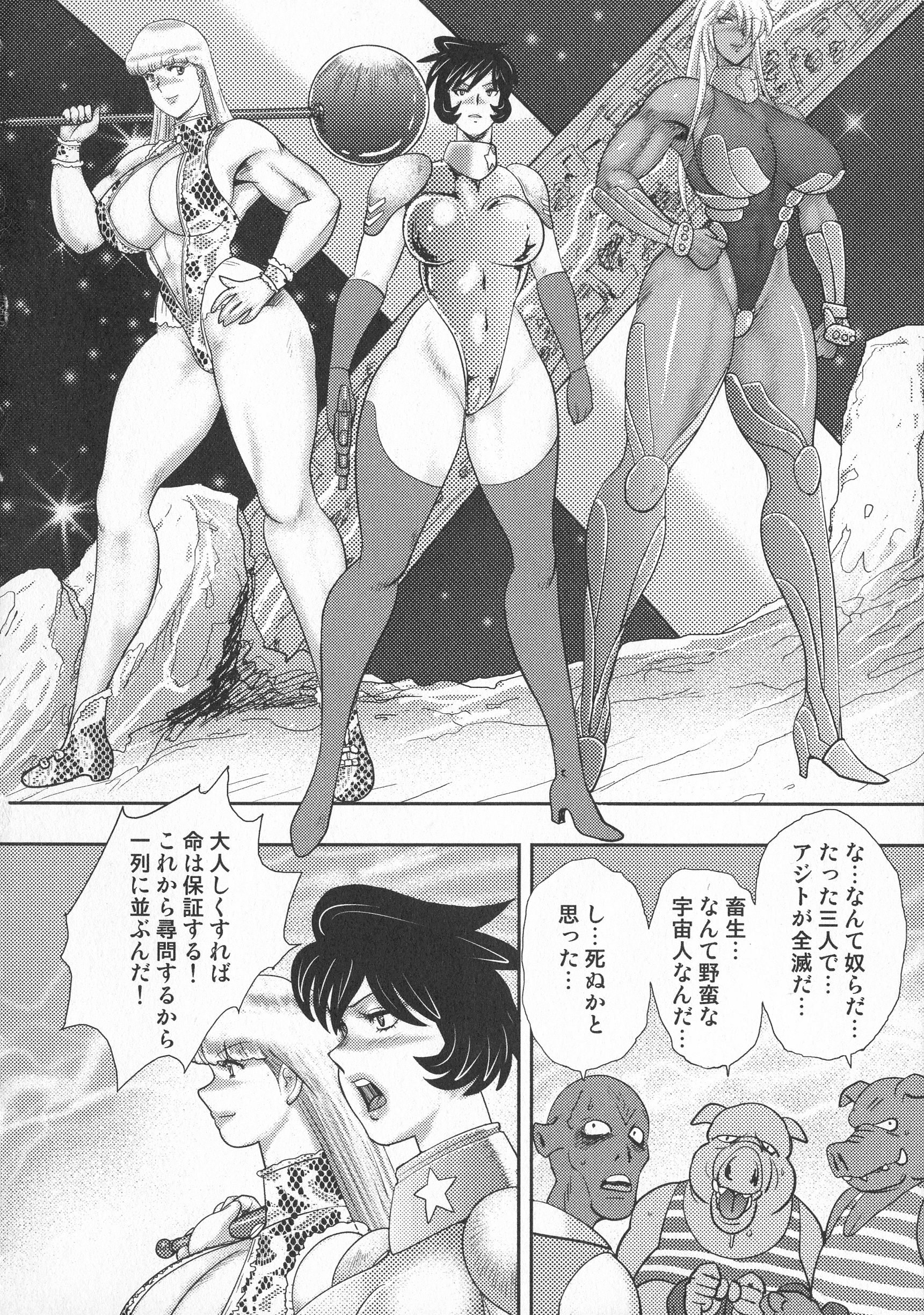 pg_0052