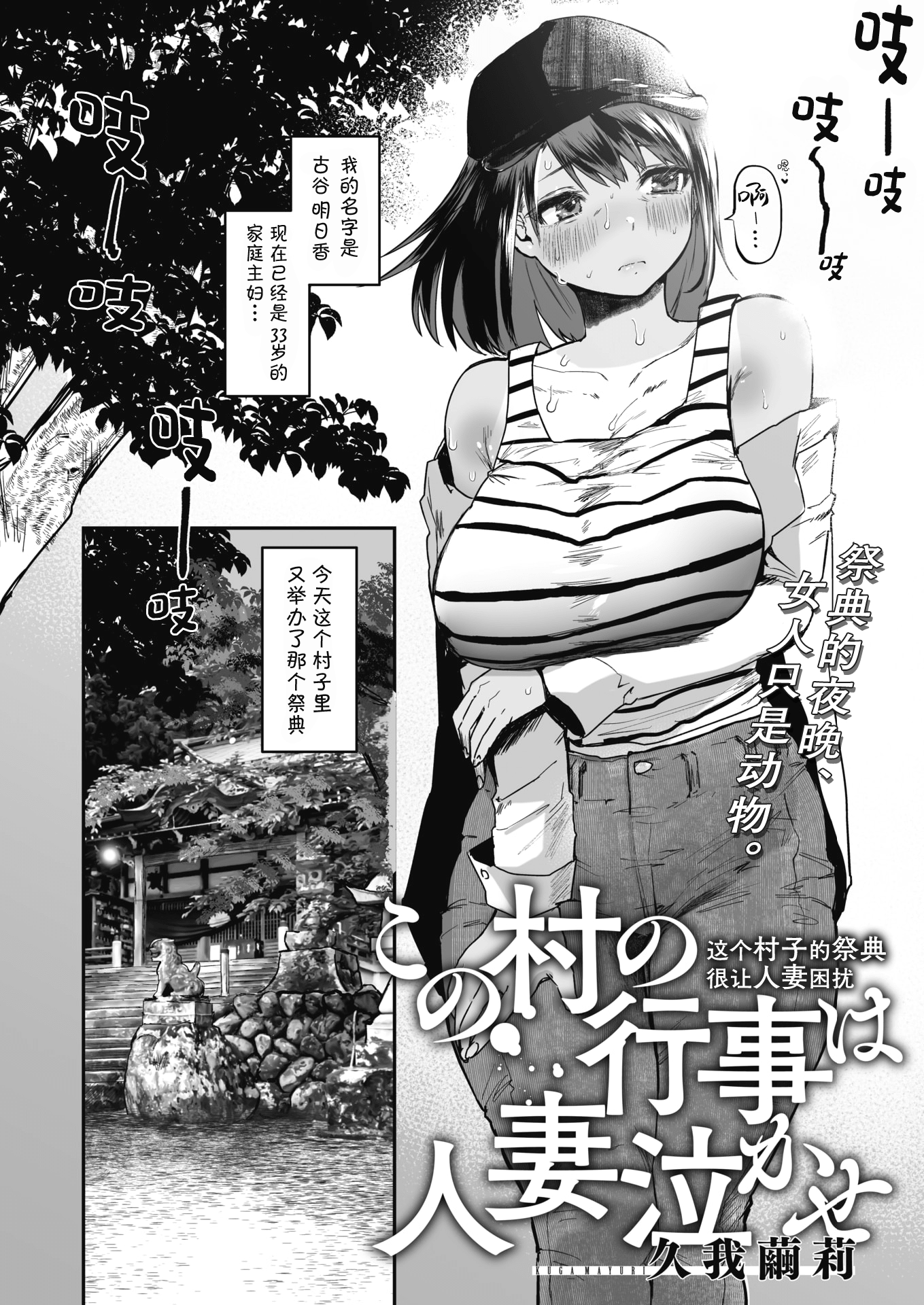 417
