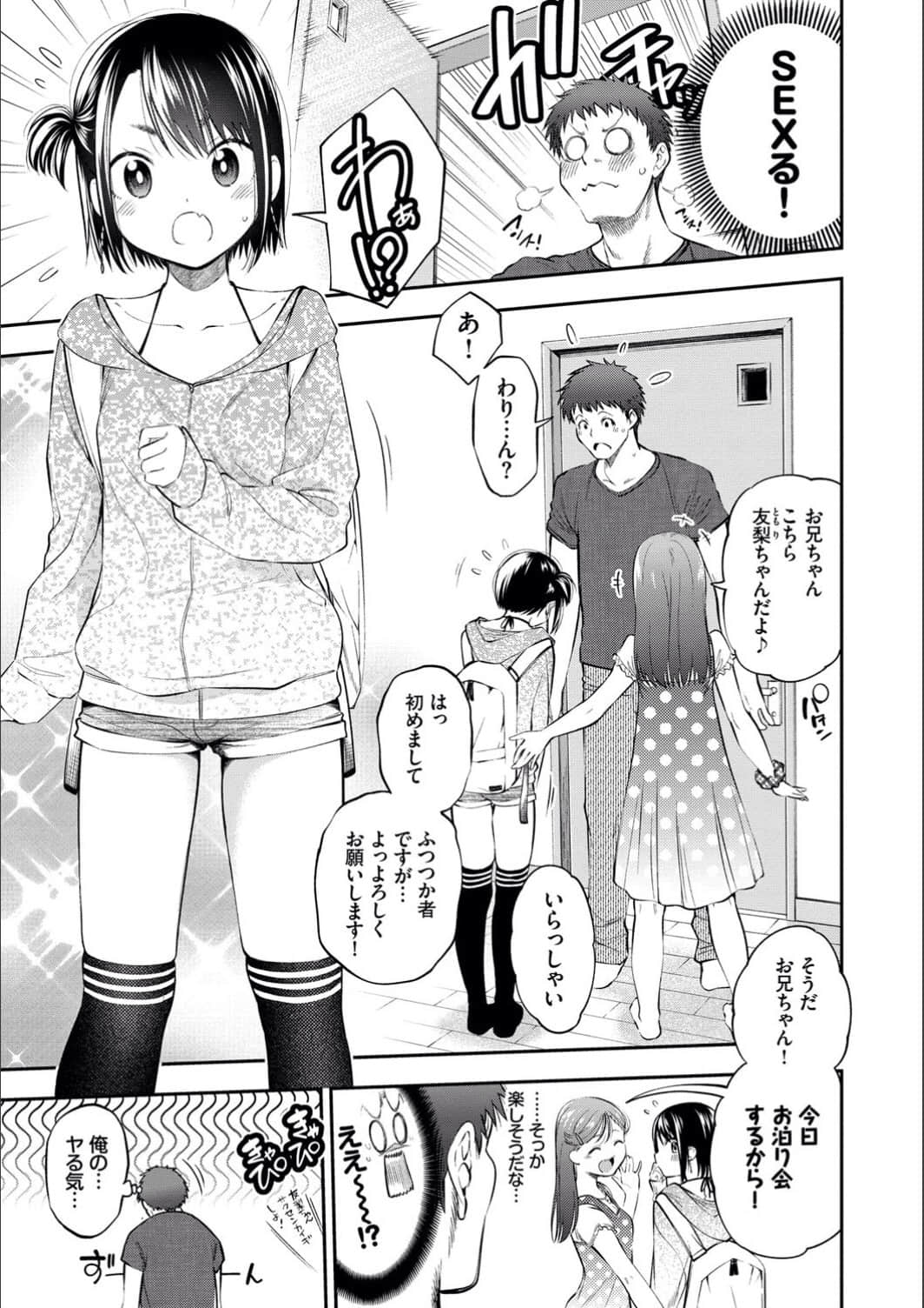 003