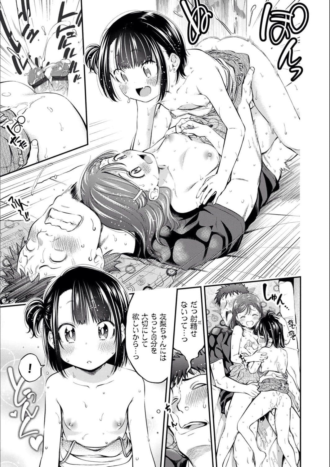 041