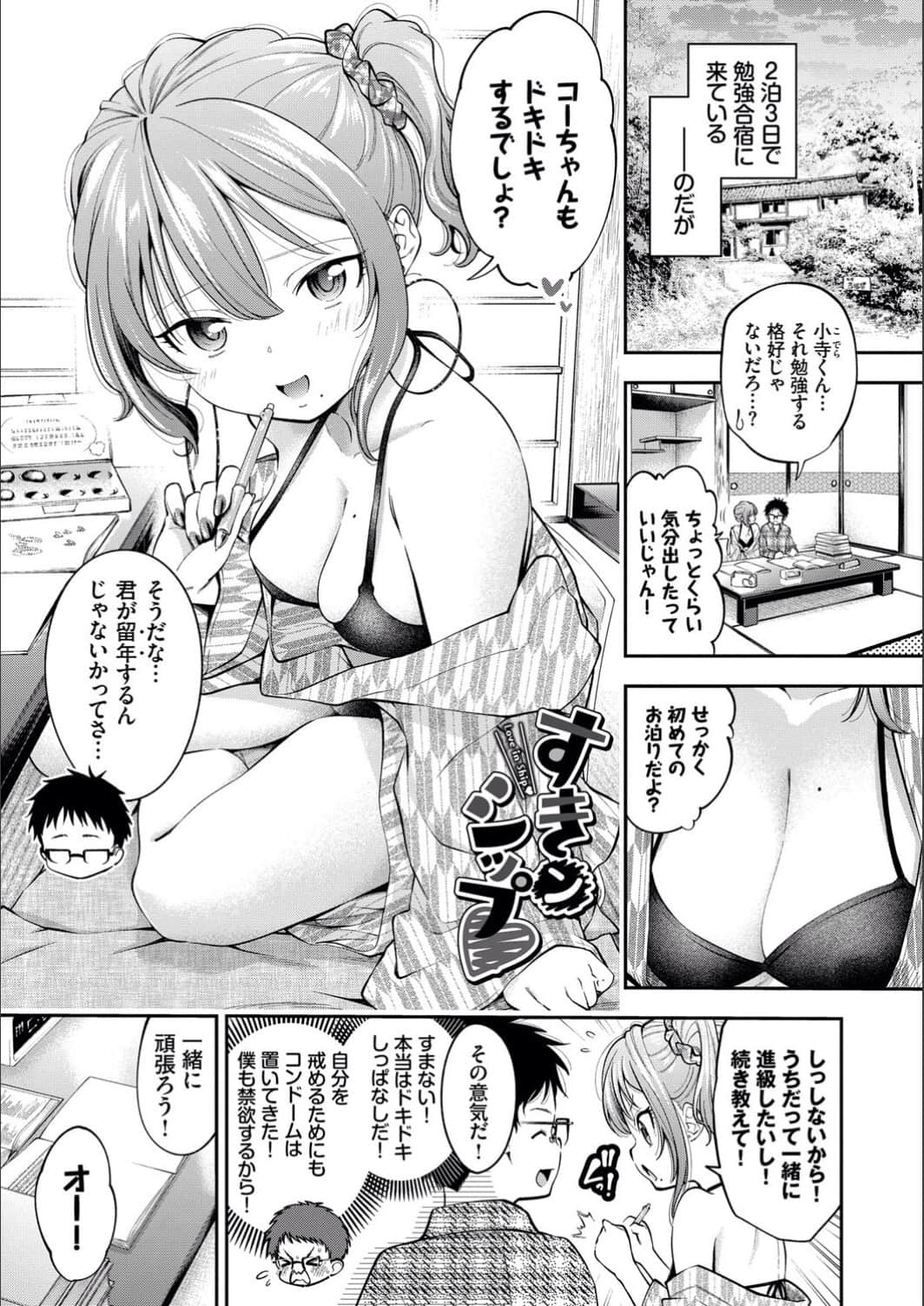 043