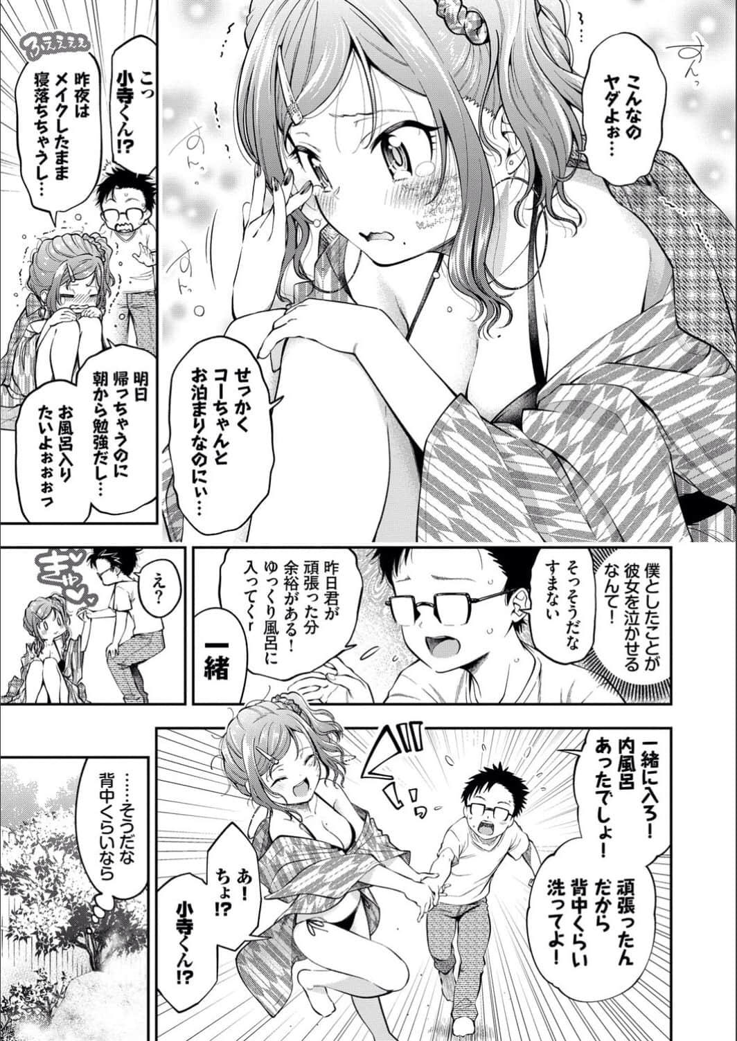 045