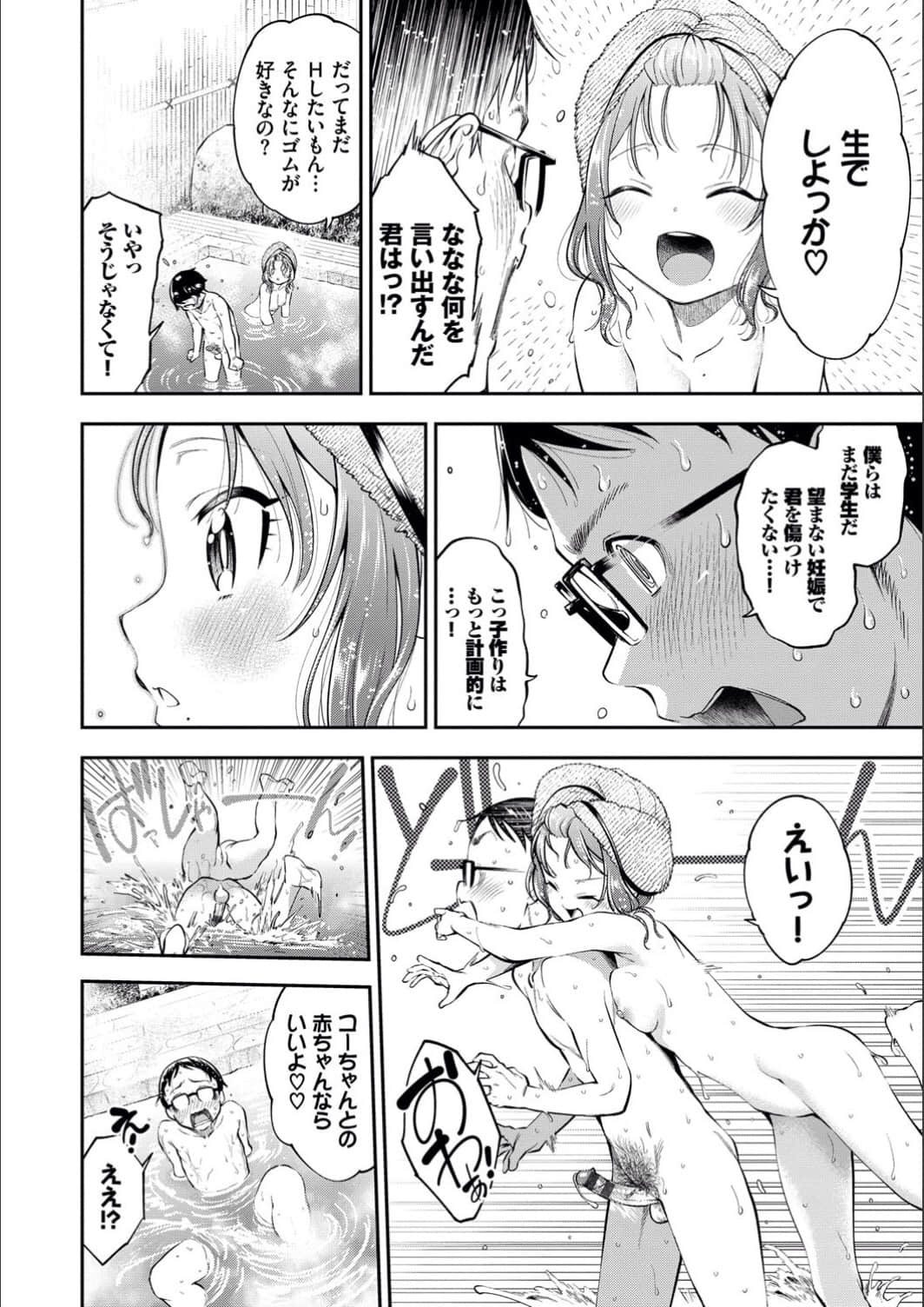 054