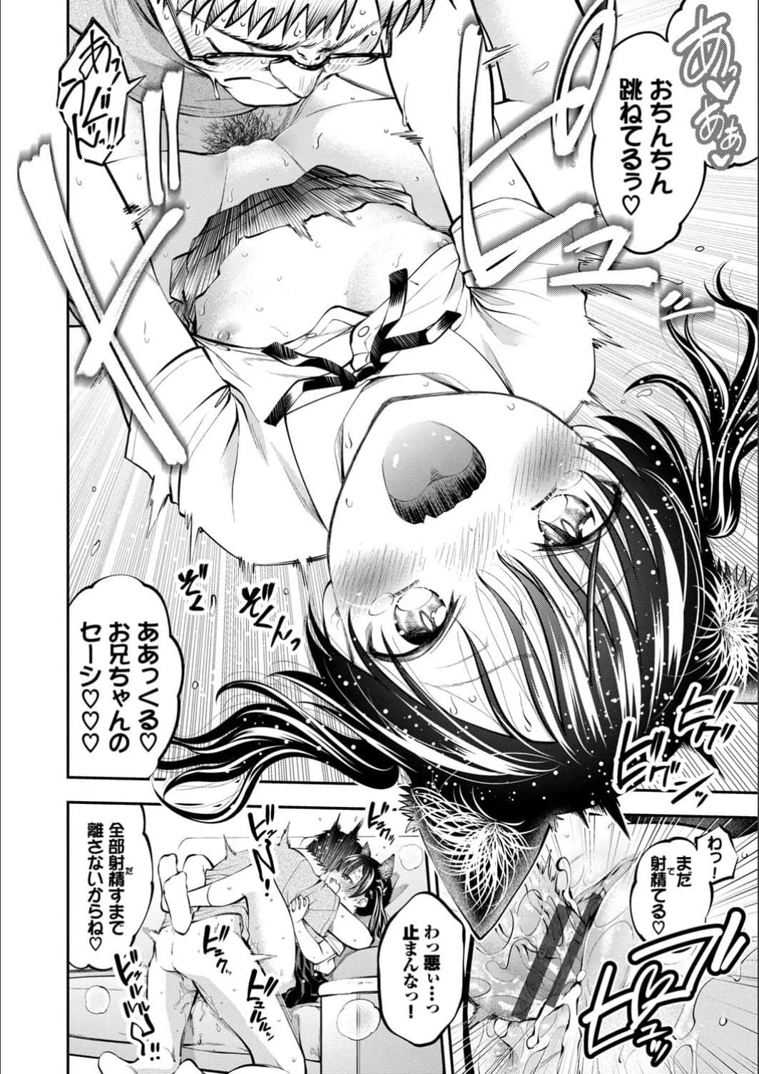 102