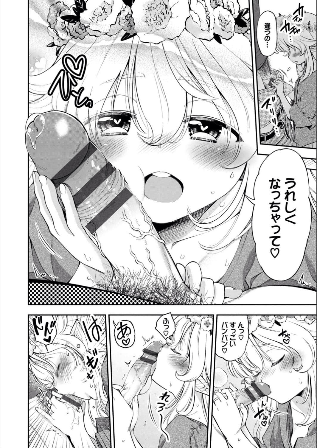 108