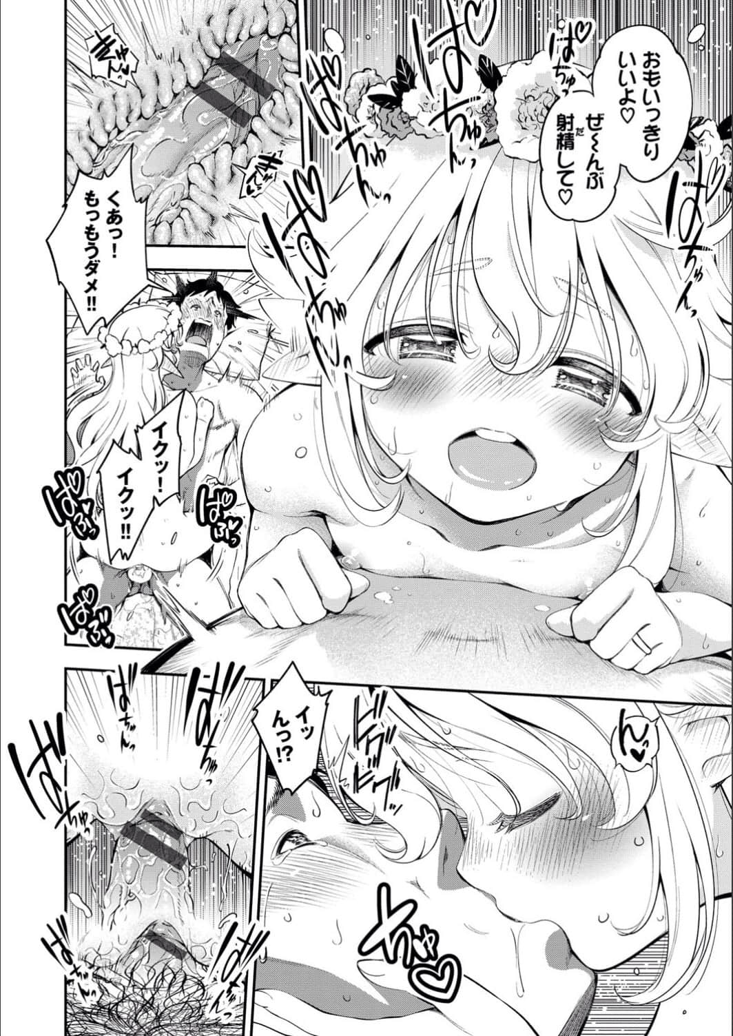 122