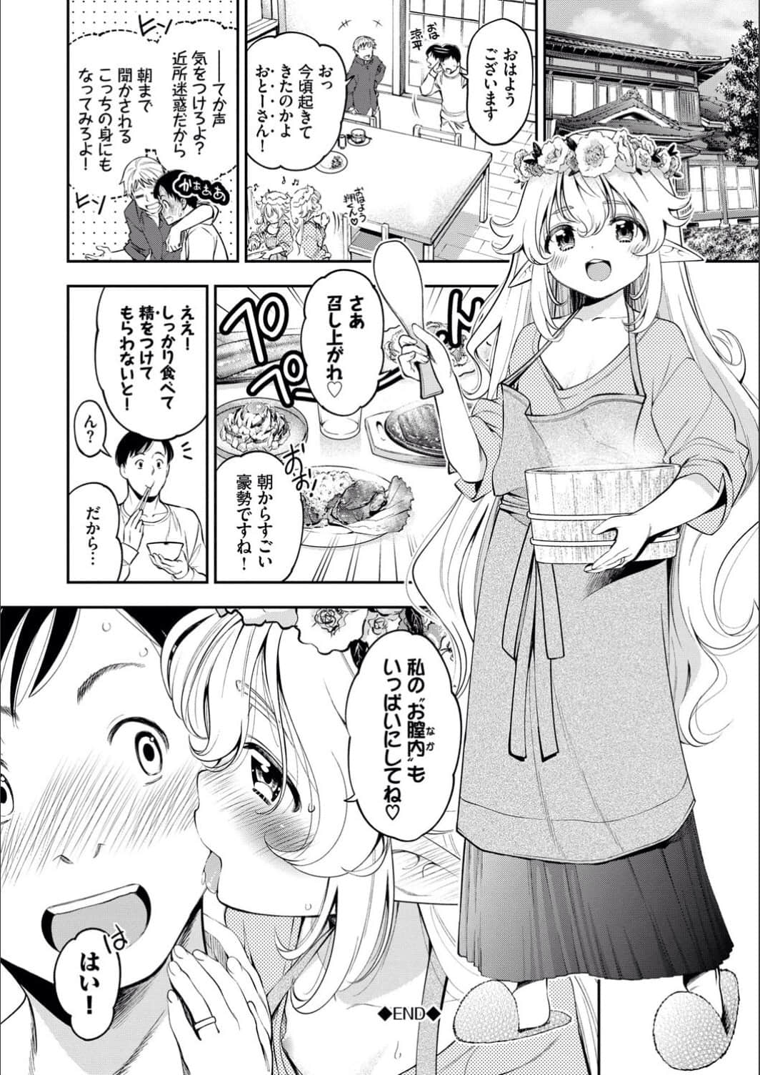 124