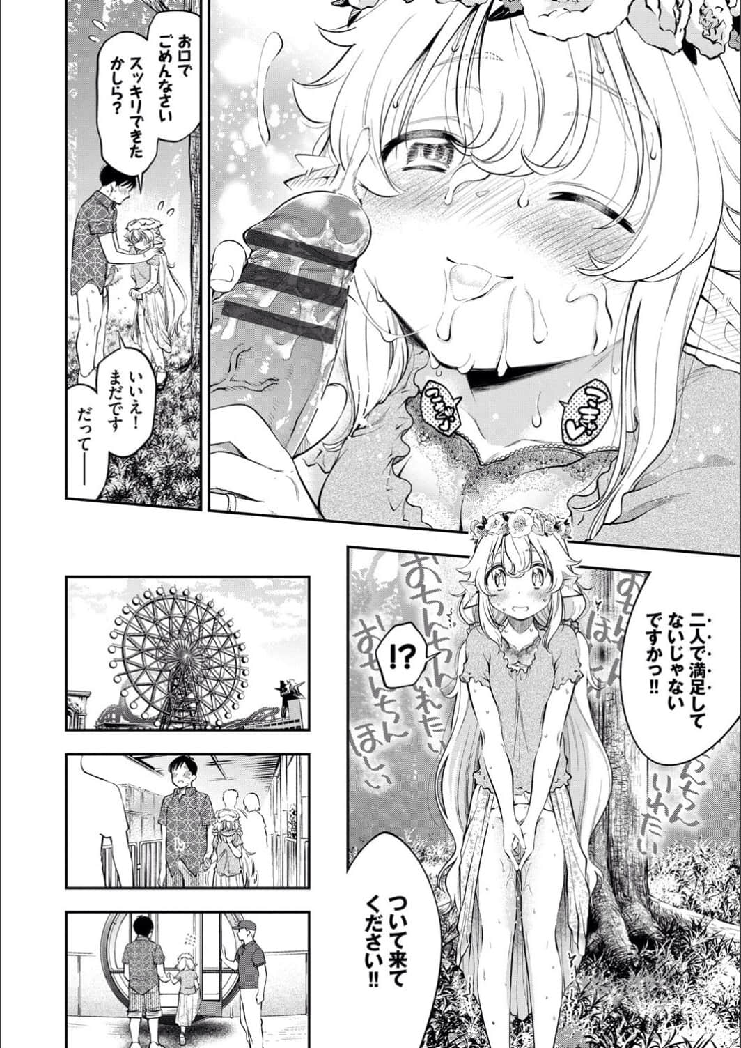 136