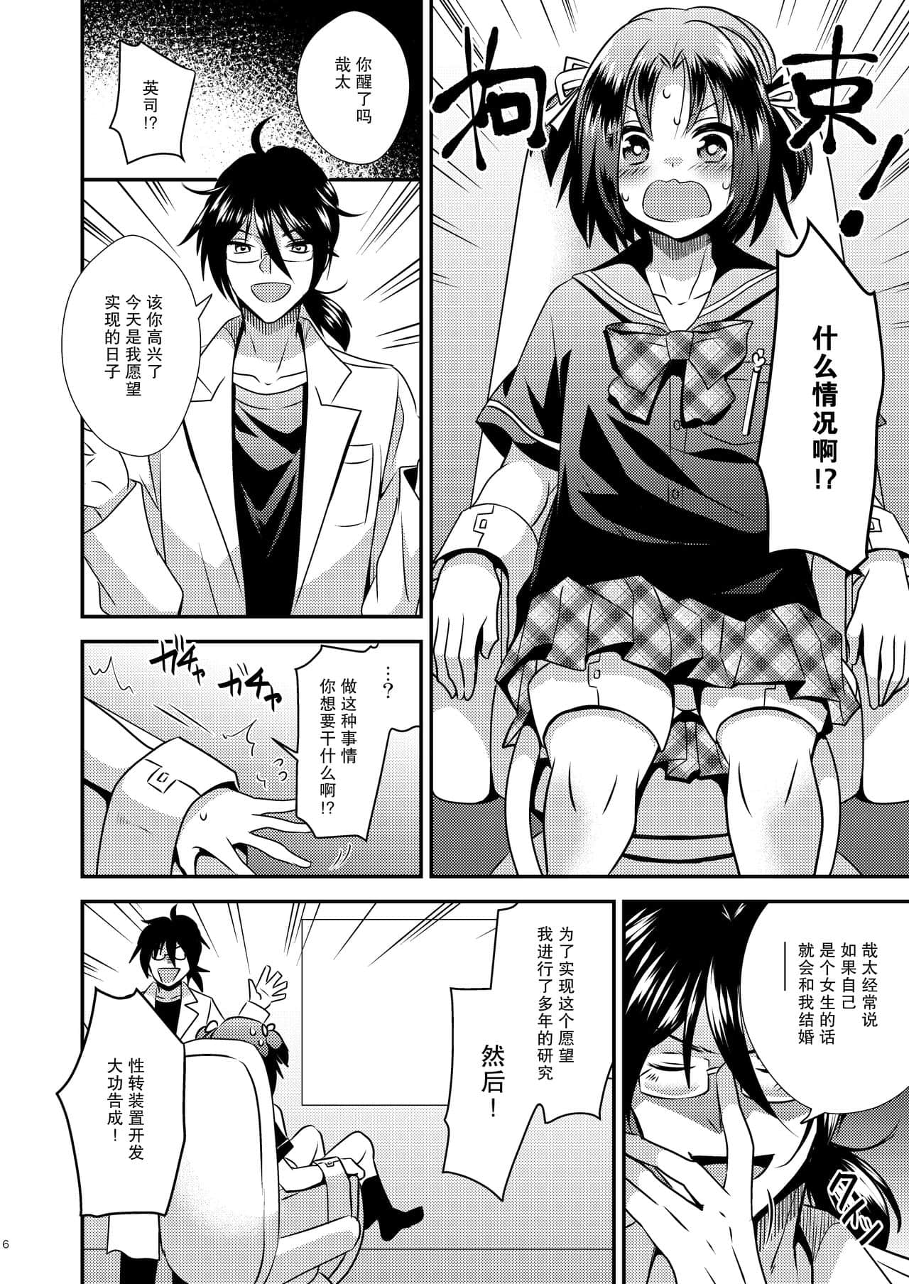 05