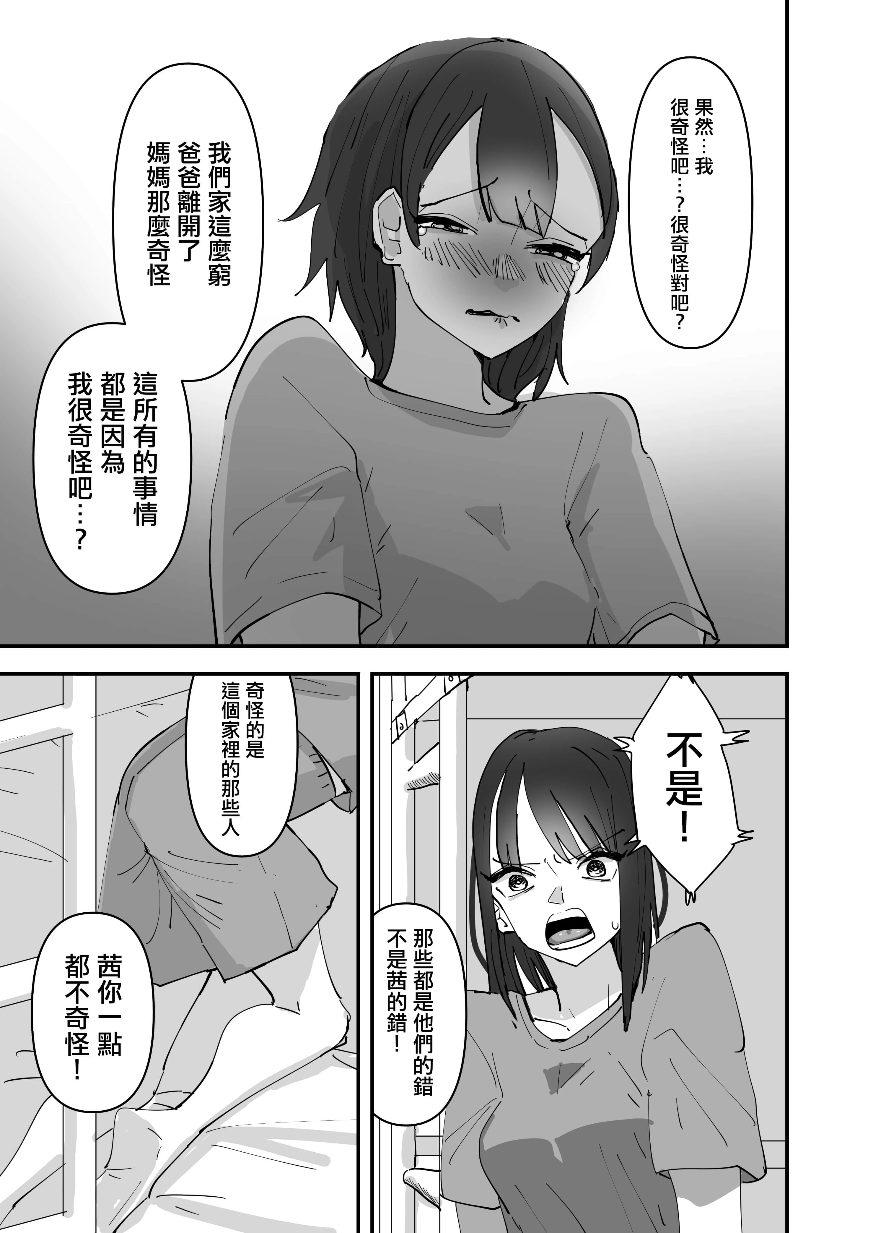 015