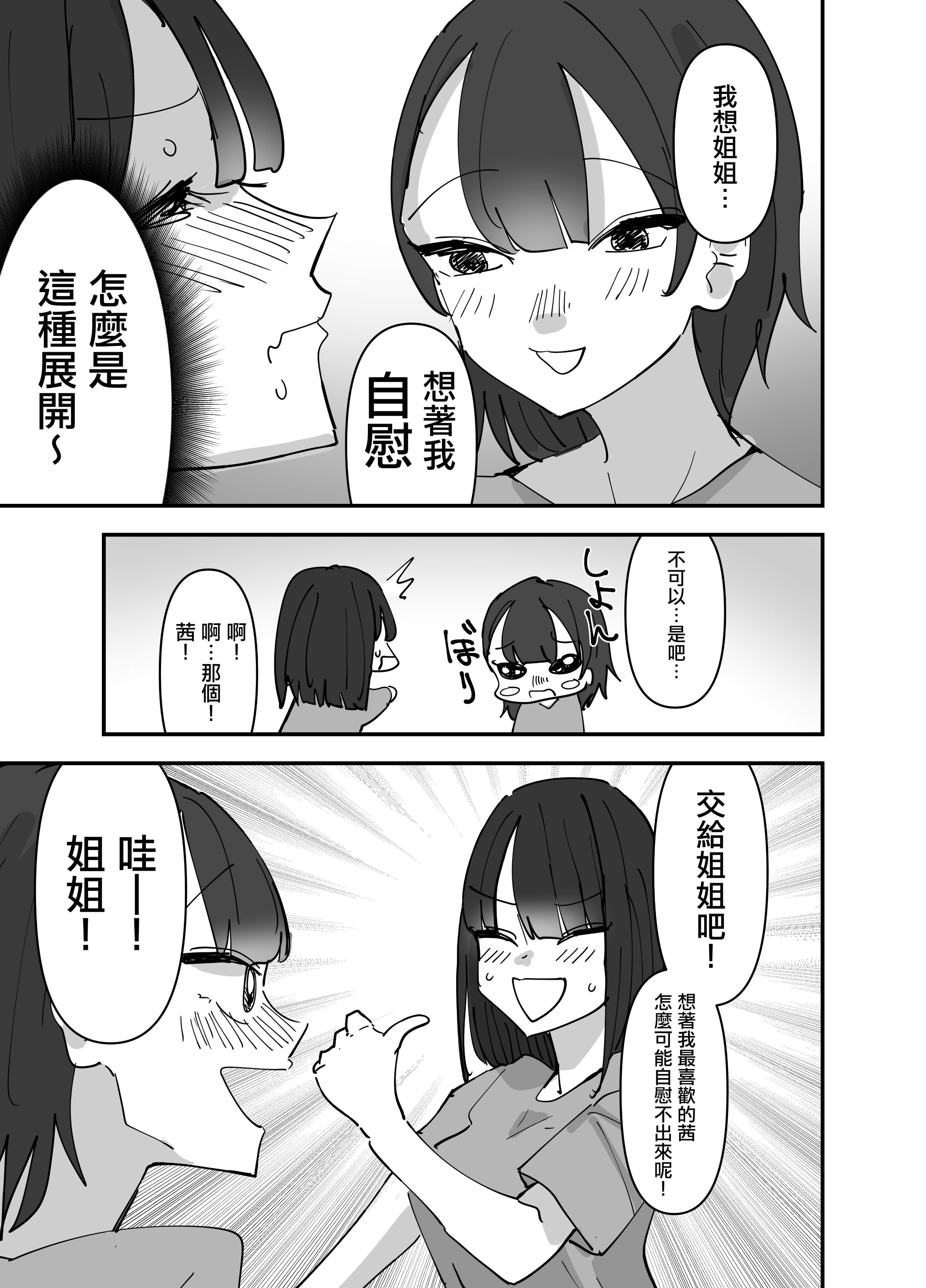017