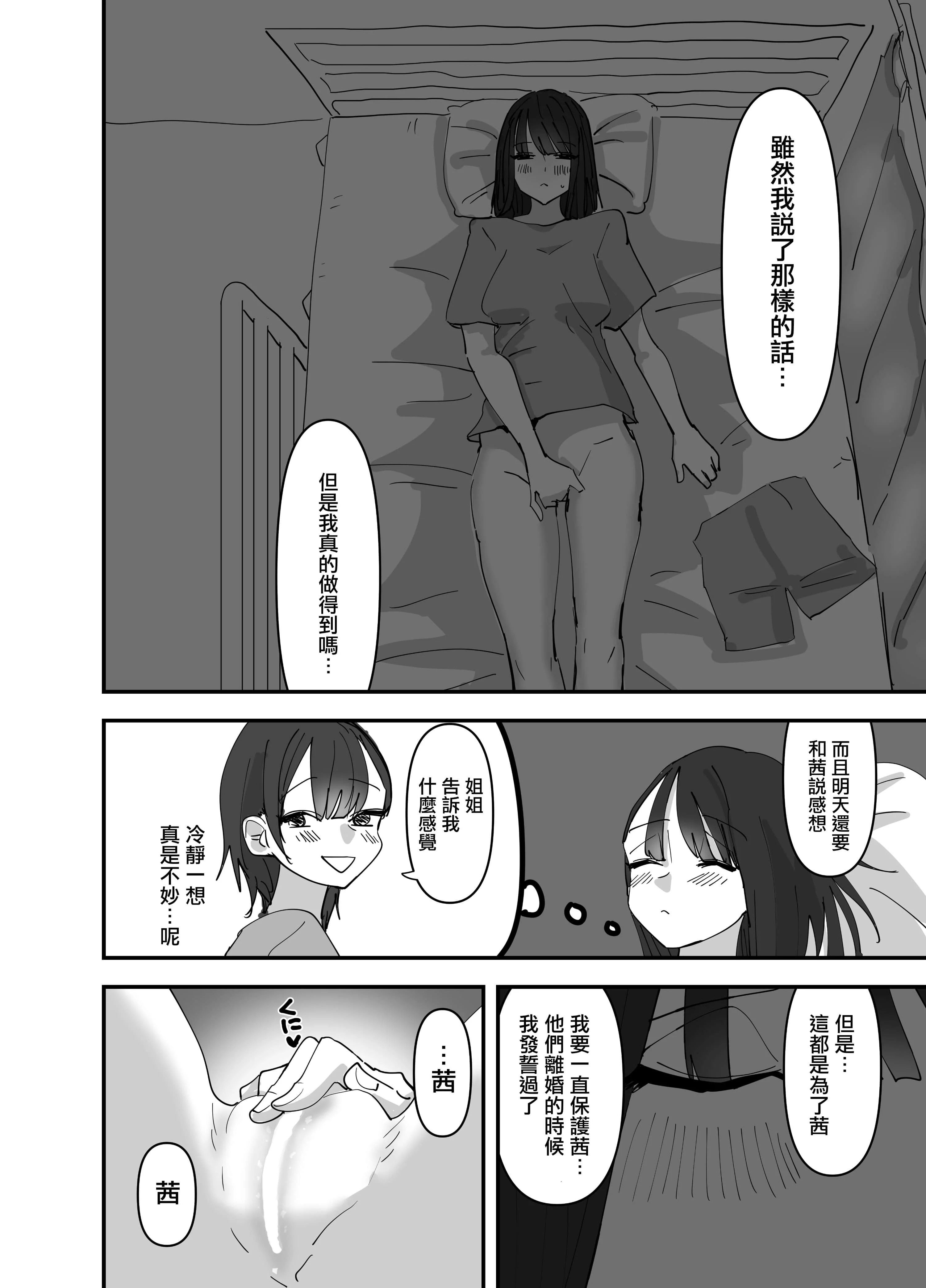 018