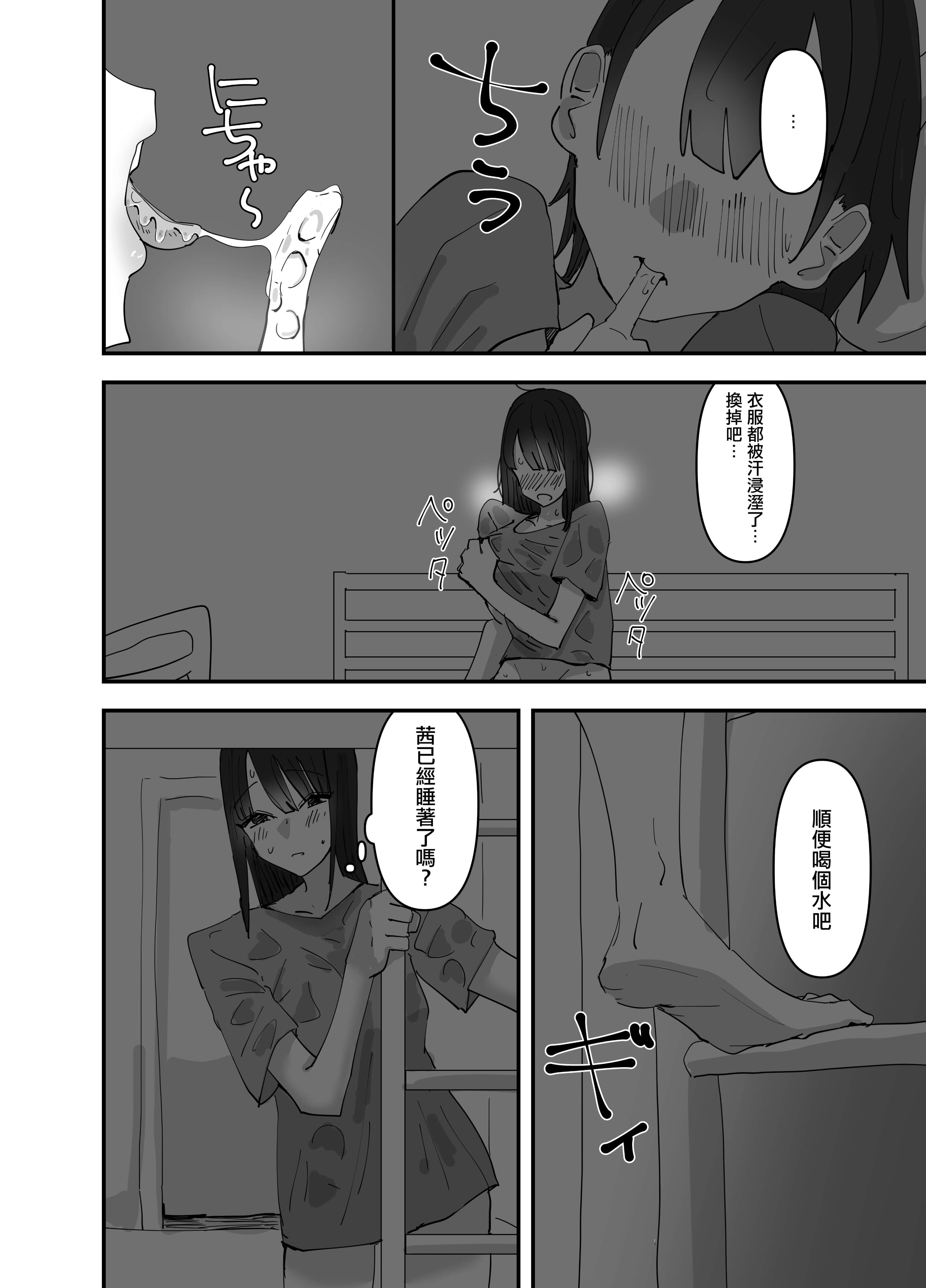 024