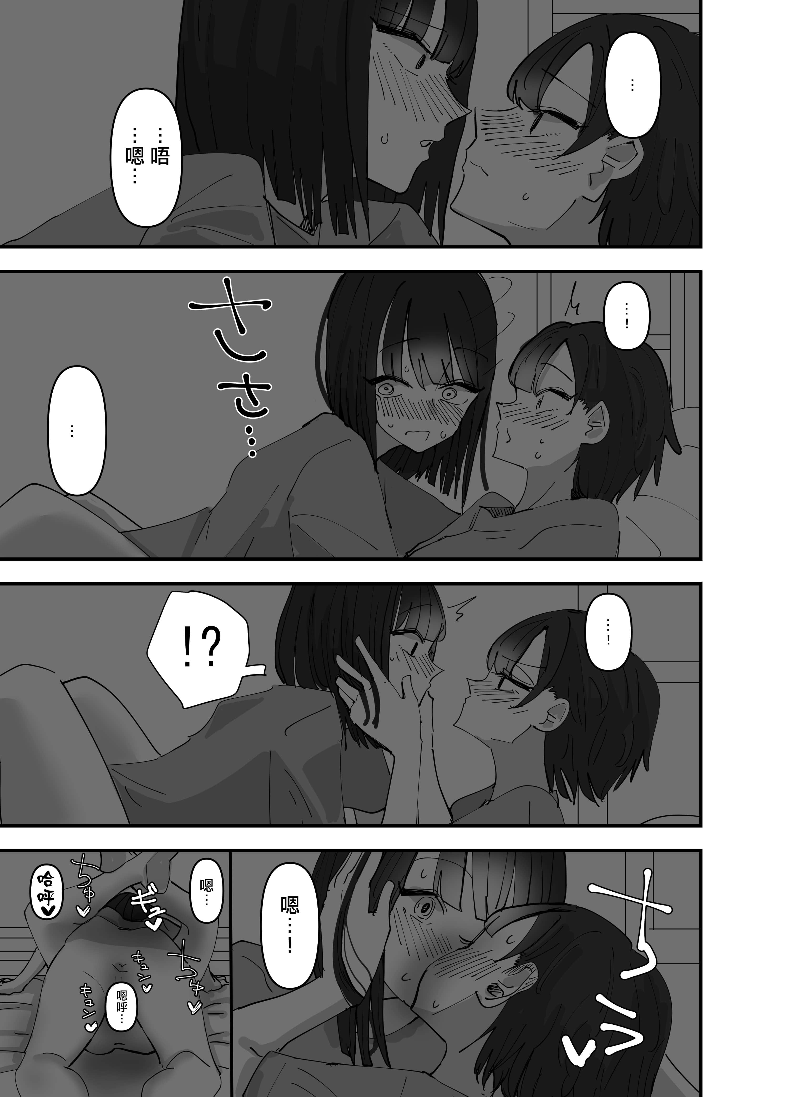 027