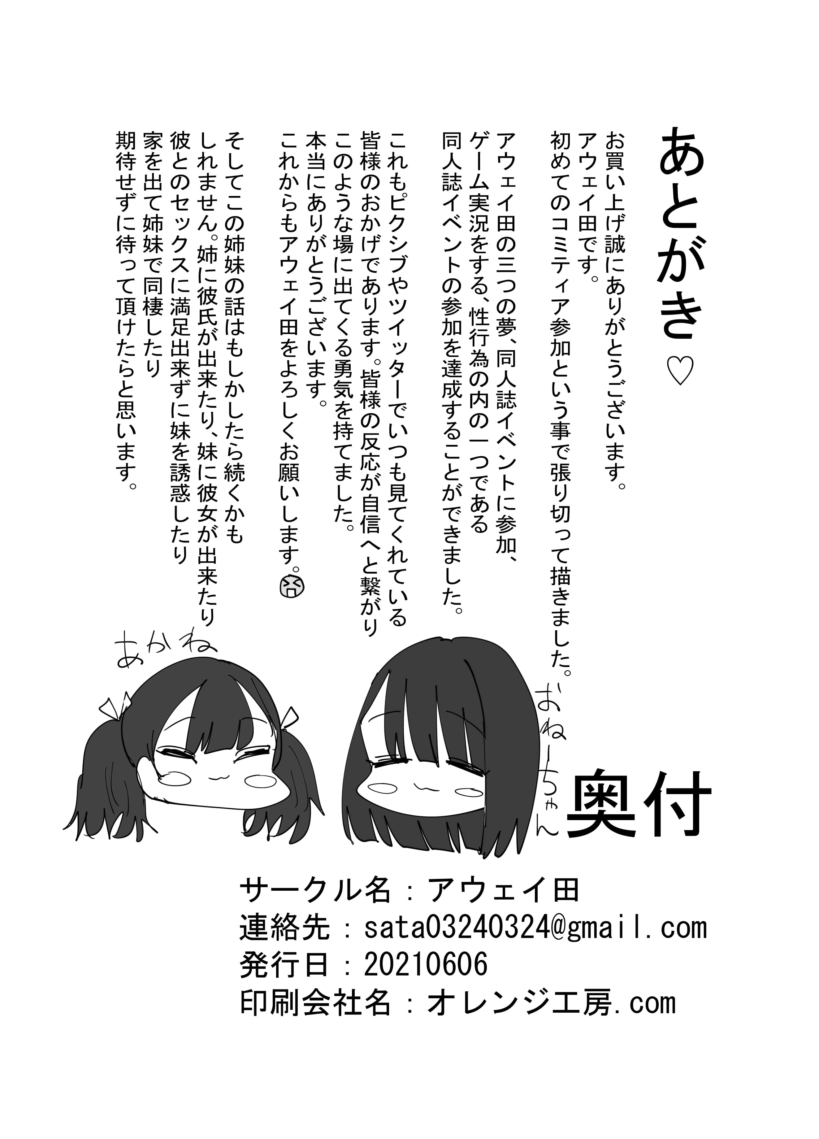 035