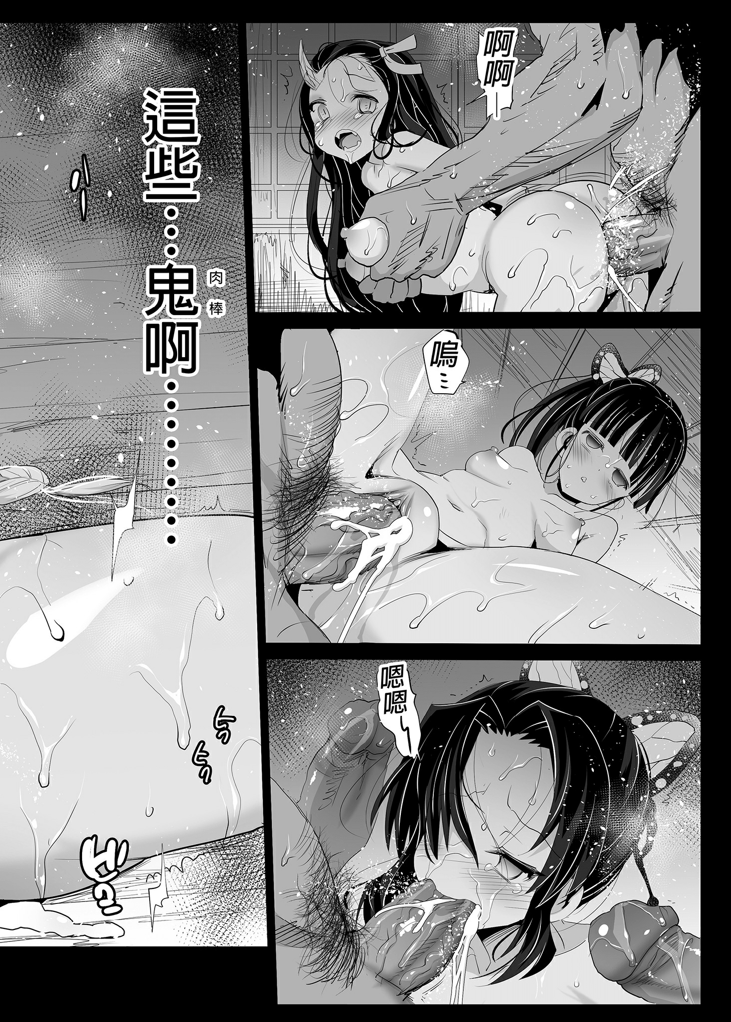 025