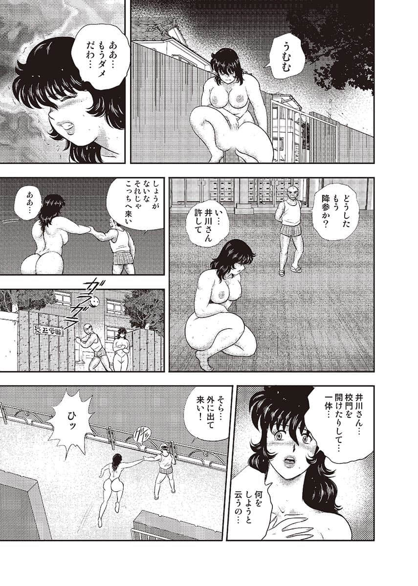 00145