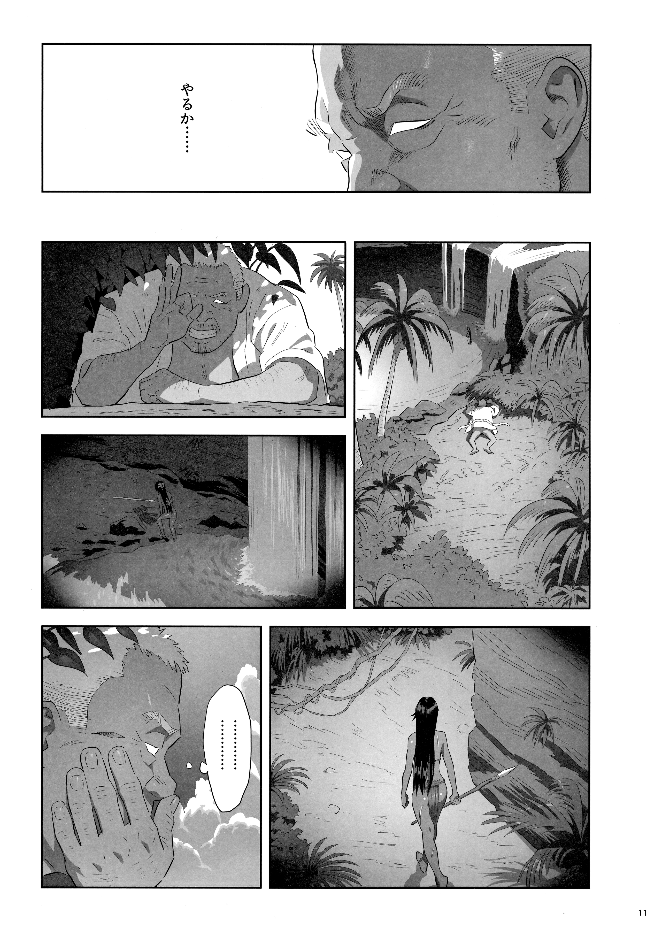 010
