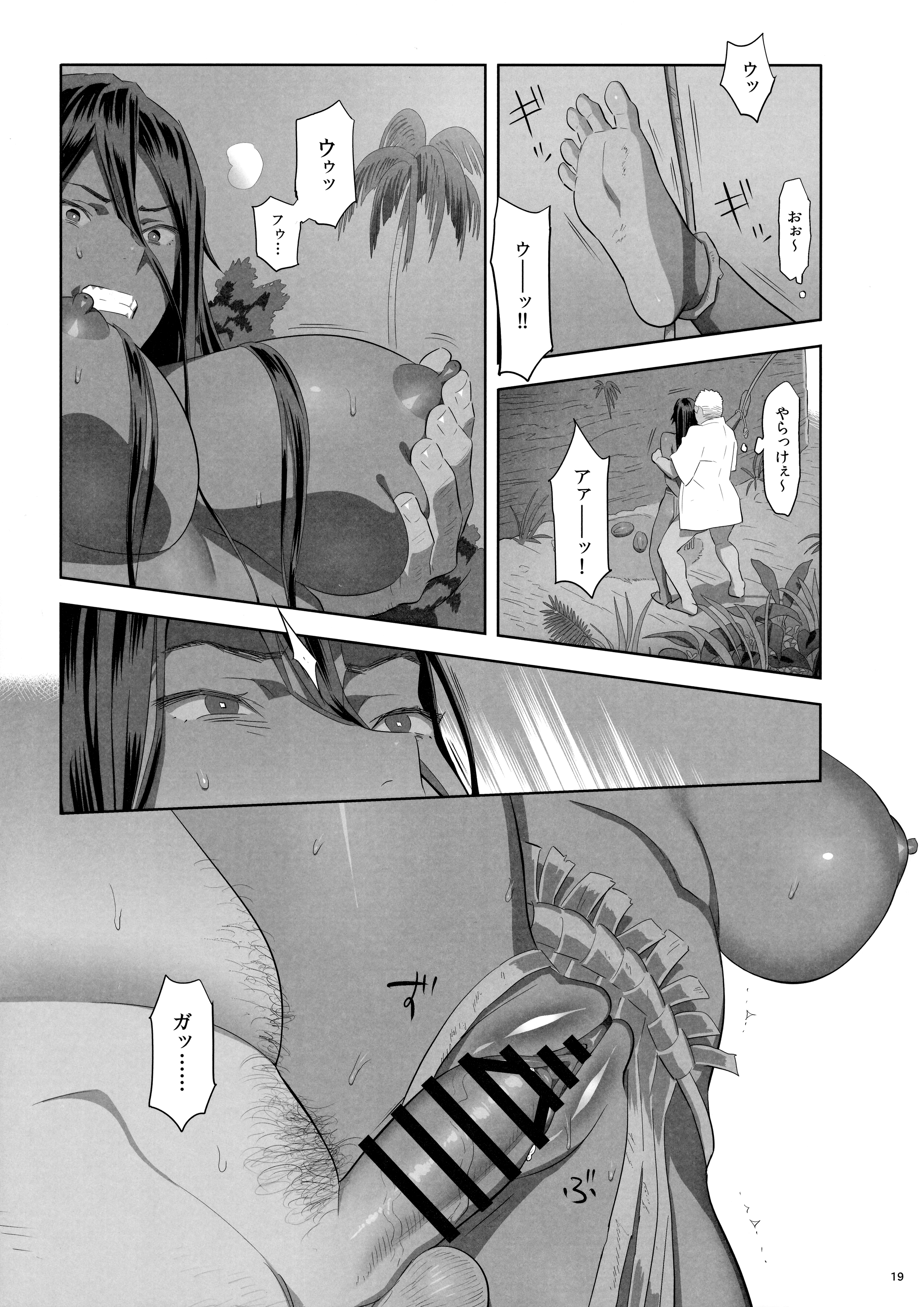 018