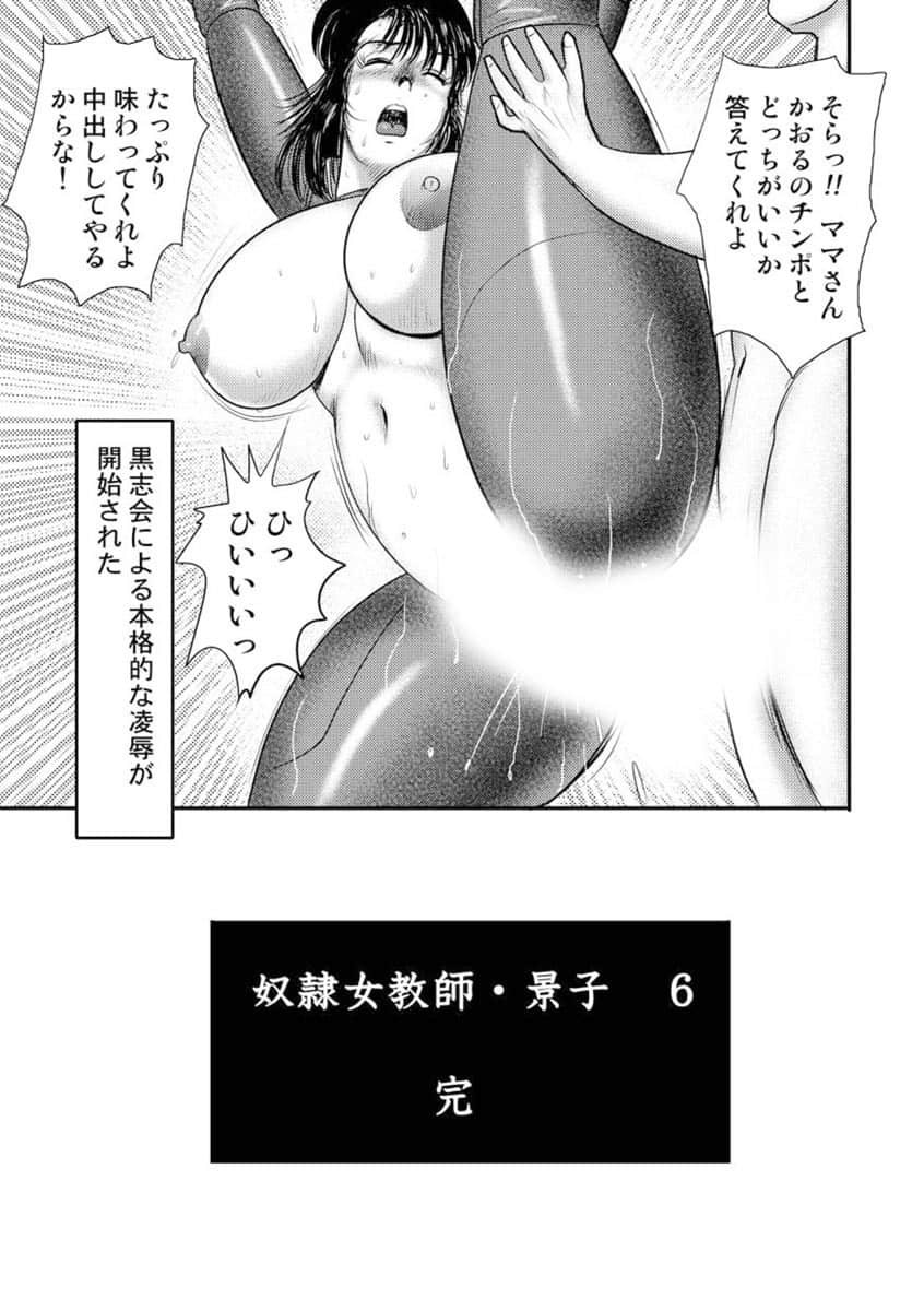 00161
